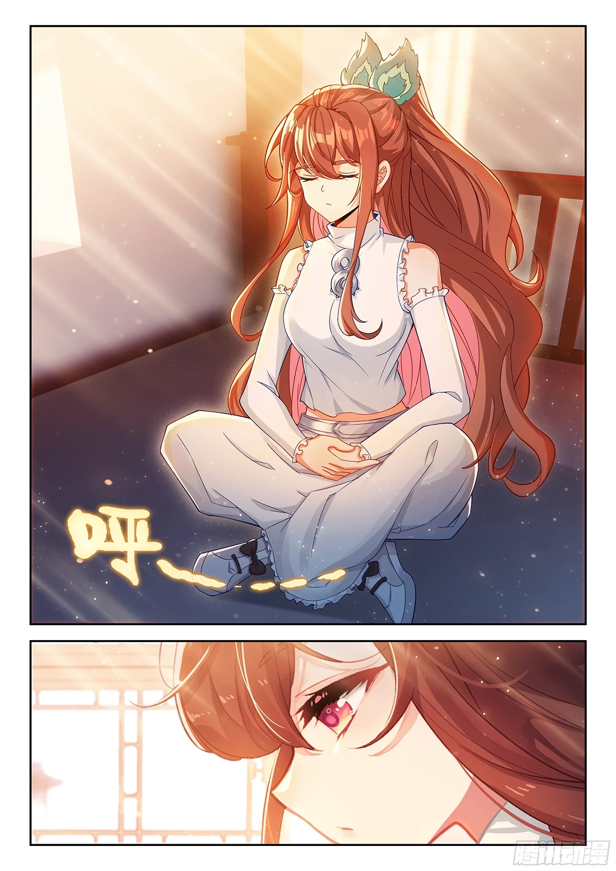 Soul Land V - The Rebirth of Tang San Chapter 218 page 11 - 
