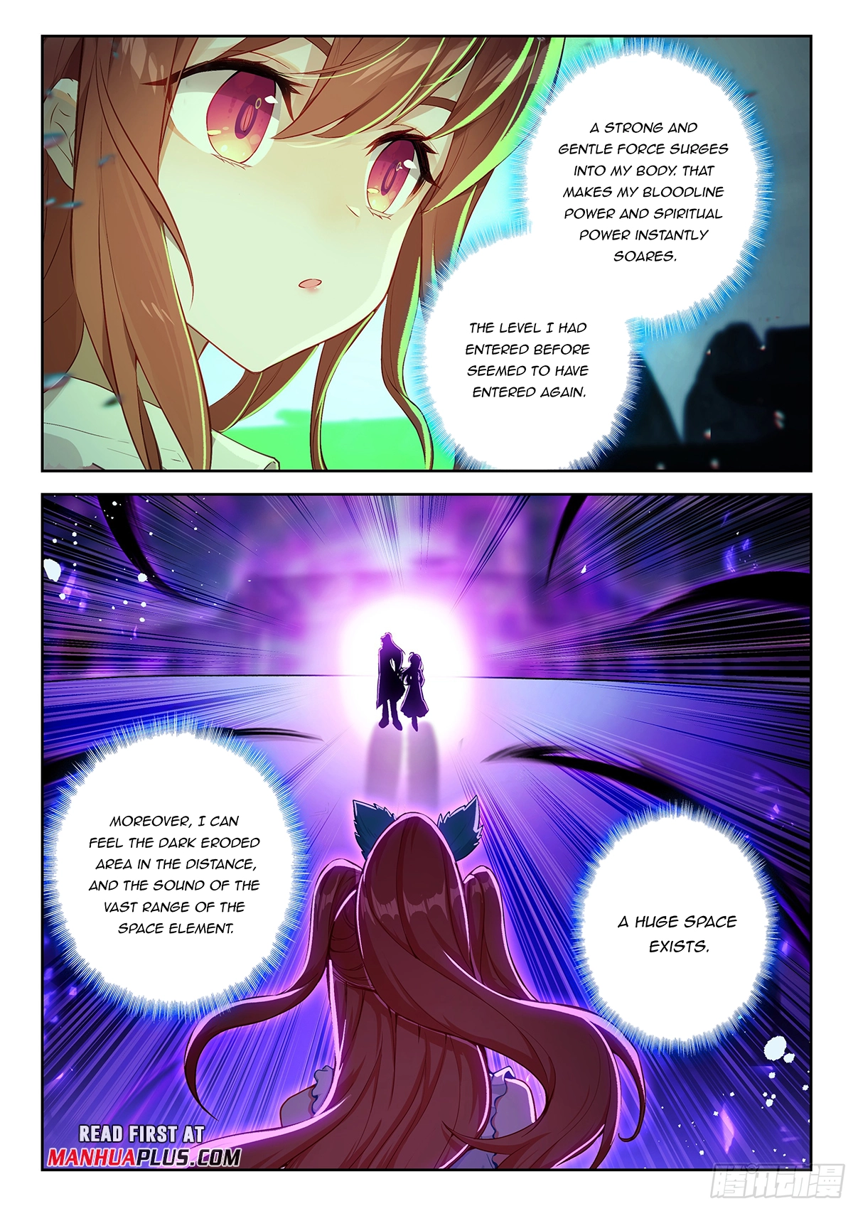Soul Land V - The Rebirth of Tang San Chapter 220 page 15 - 