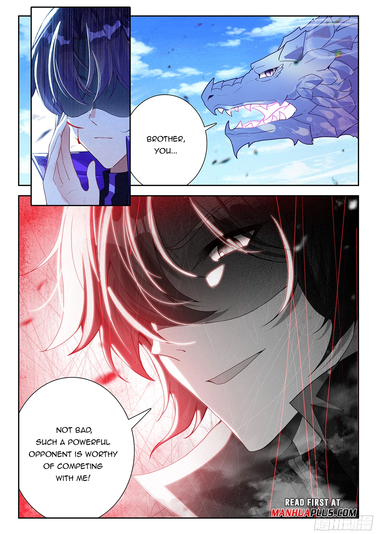 Soul Land V - The Rebirth of Tang San Chapter 221 page 14 - 