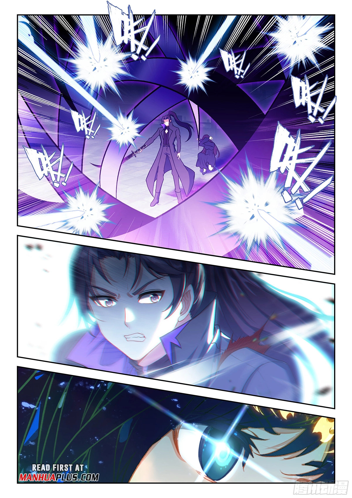 Soul Land V - The Rebirth of Tang San Chapter 221 page 5 - 