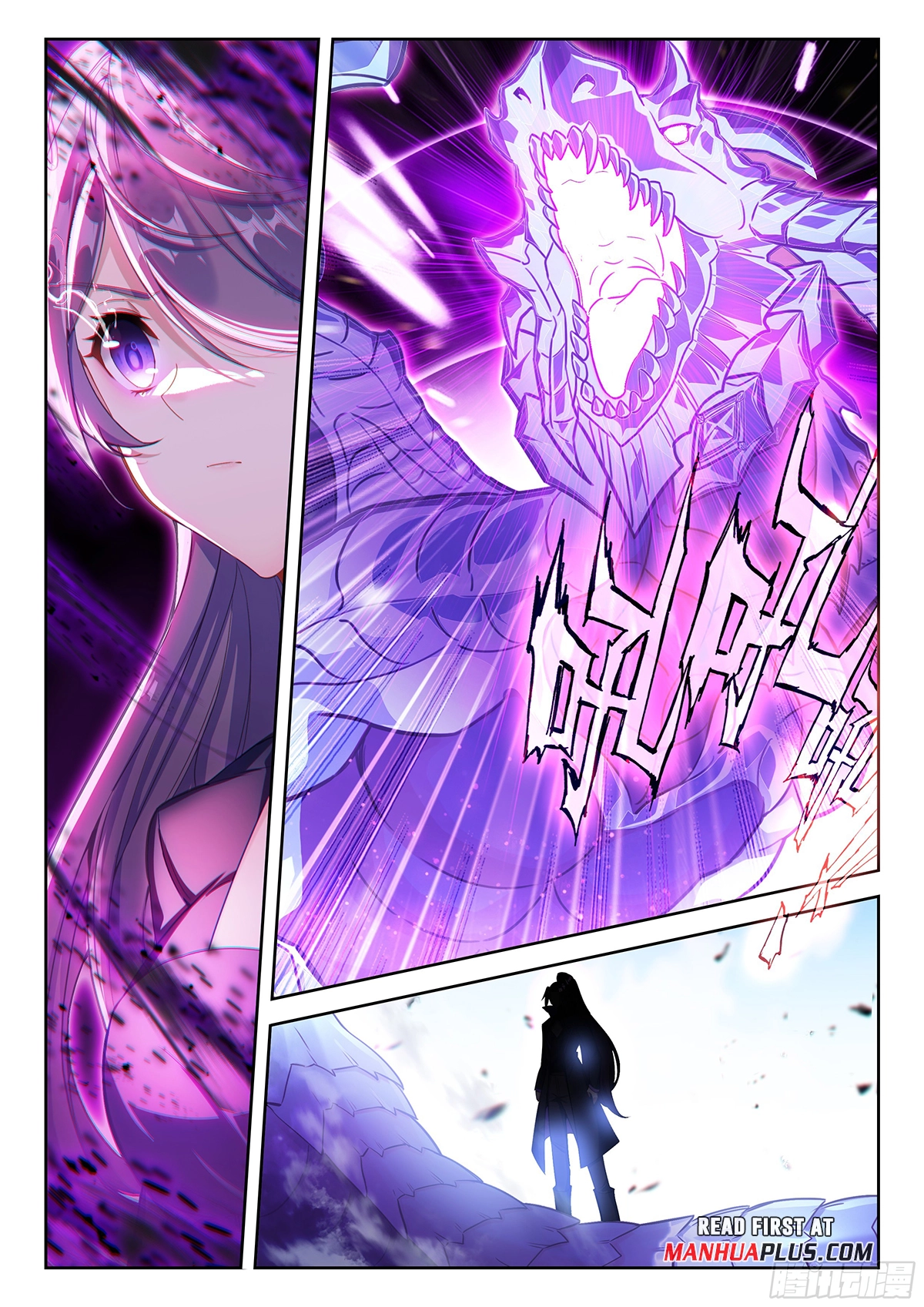 Soul Land V - The Rebirth of Tang San Chapter 221 page 7 - 