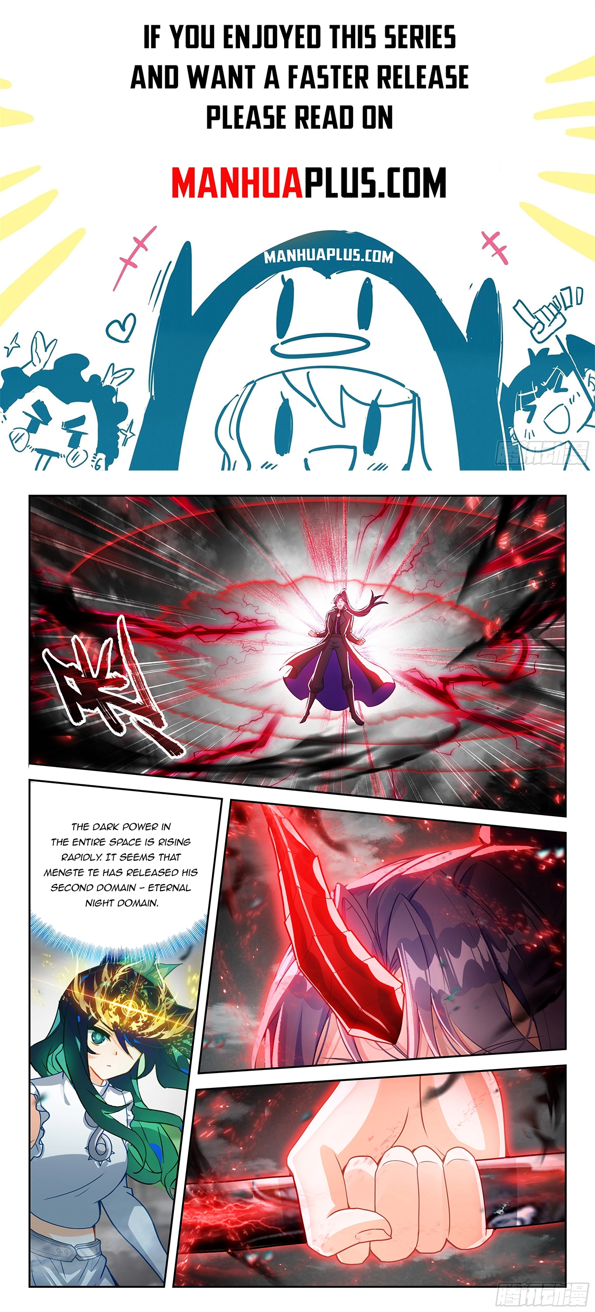 Soul Land V - The Rebirth of Tang San Chapter 222 page 1 - 