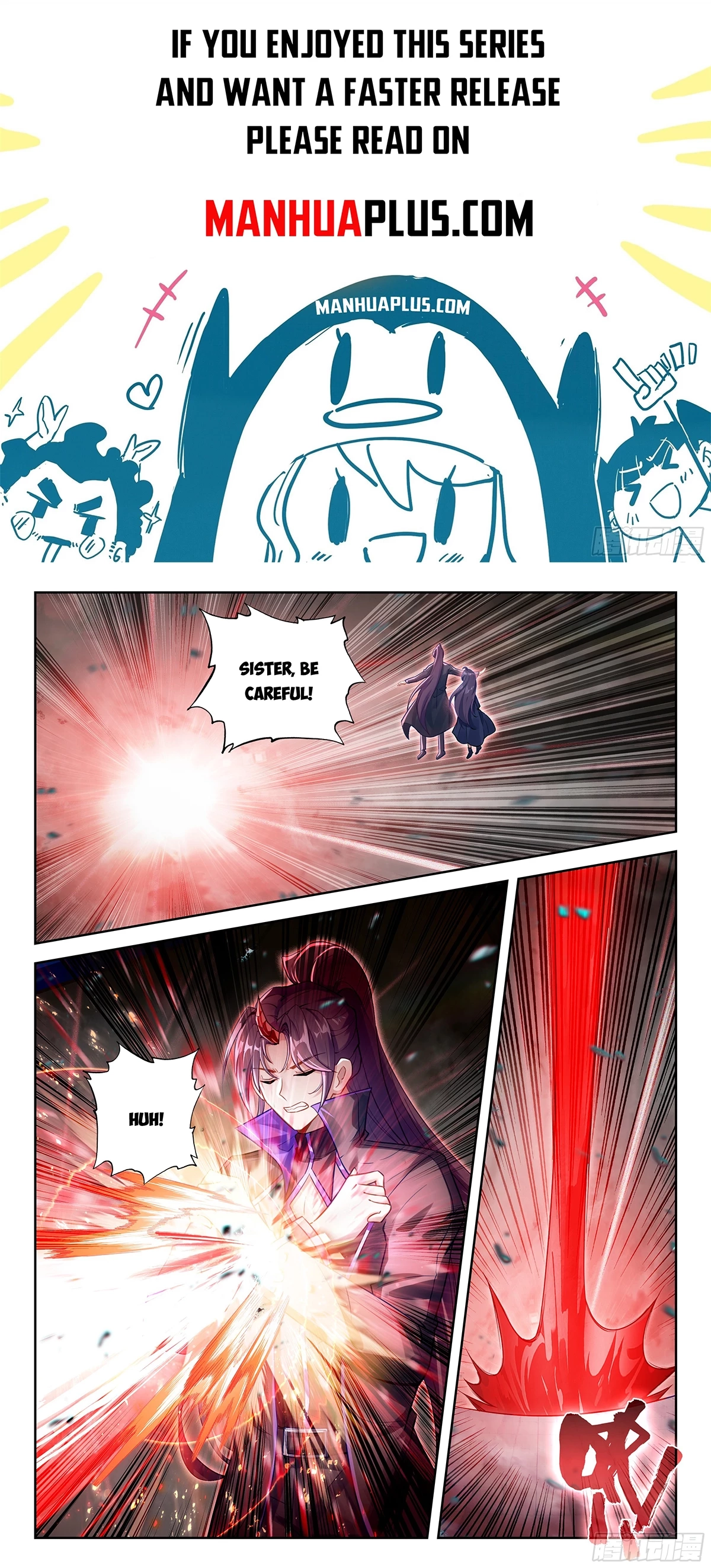 Soul Land V - The Rebirth of Tang San Chapter 223 page 2 - 