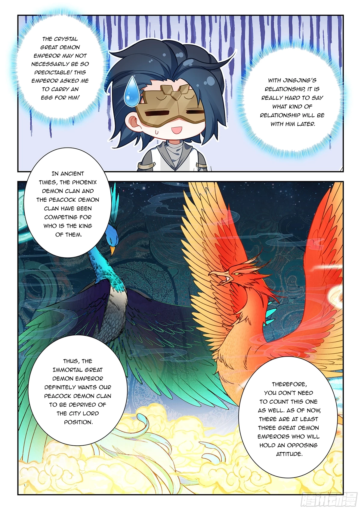 Soul Land V - The Rebirth of Tang San Chapter 224 page 3 - 