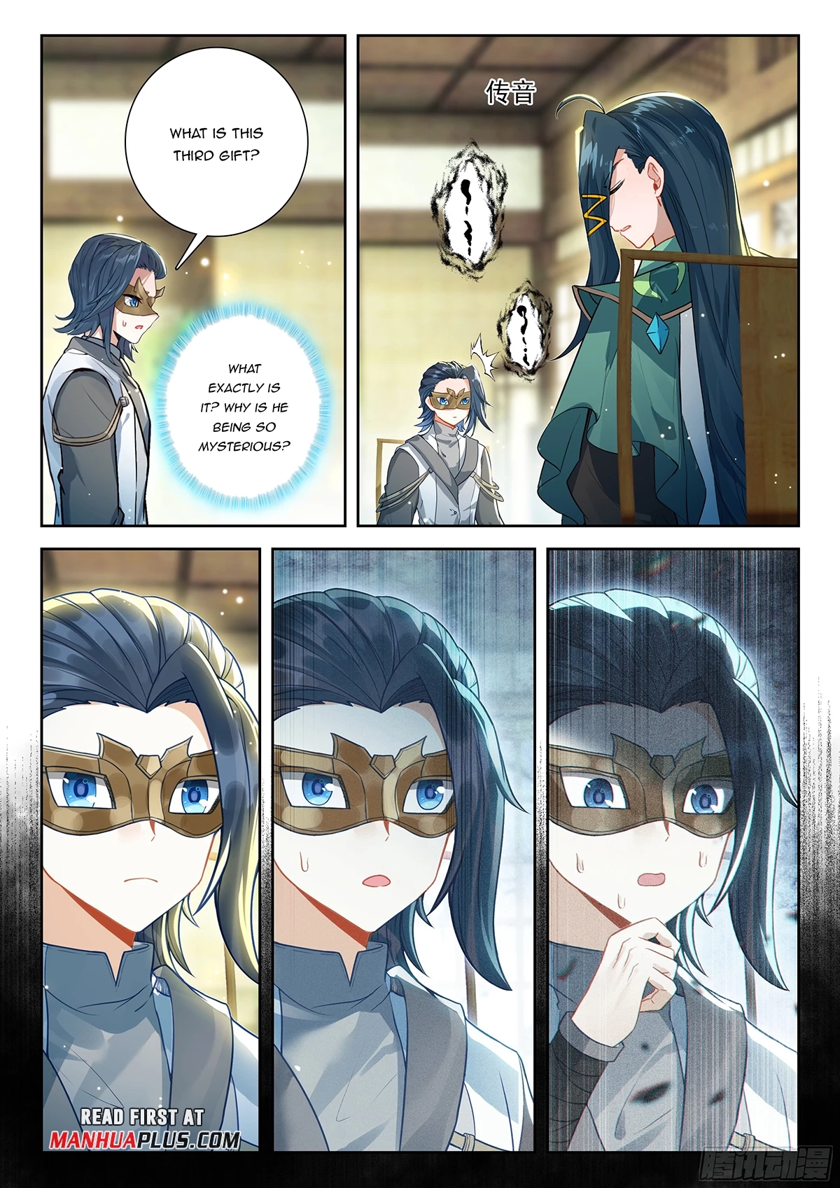 Soul Land V - The Rebirth of Tang San Chapter 224 page 6 - 