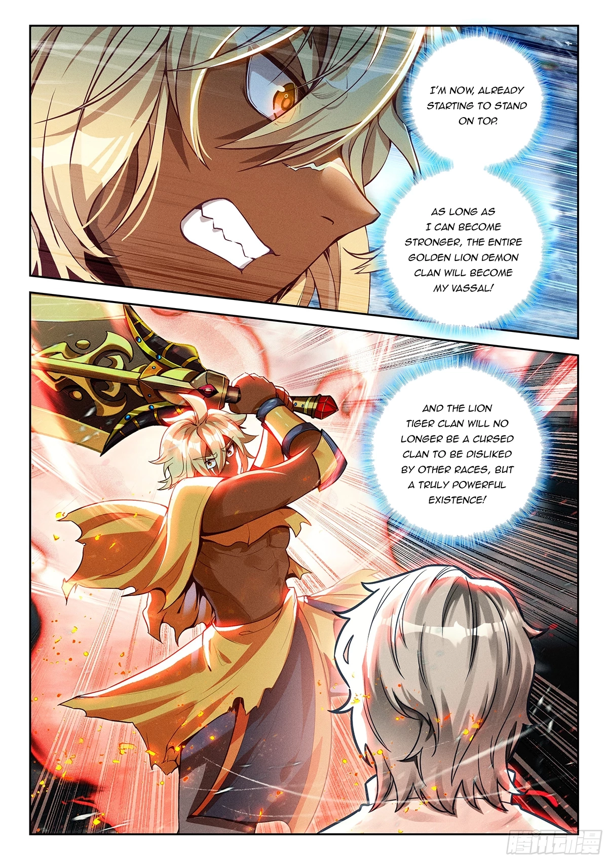 Soul Land V - The Rebirth of Tang San Chapter 225 page 11 - 