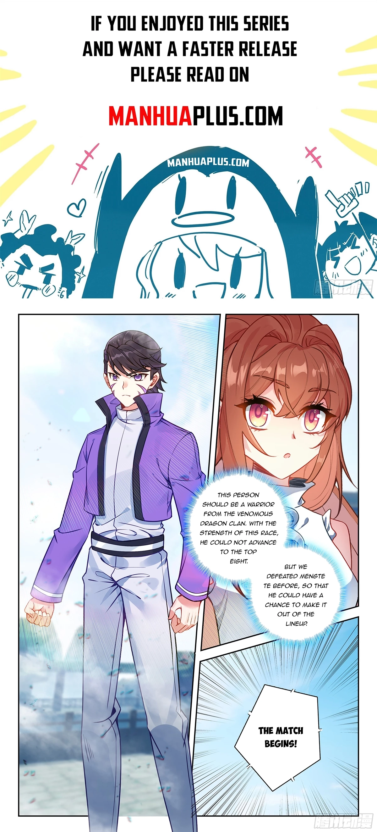 Soul Land V - The Rebirth of Tang San Chapter 226 page 1 - 