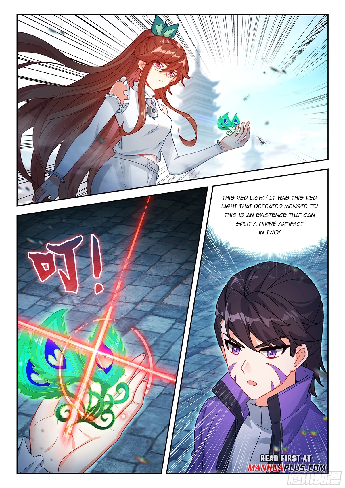 Soul Land V - The Rebirth of Tang San Chapter 226 page 2 - 