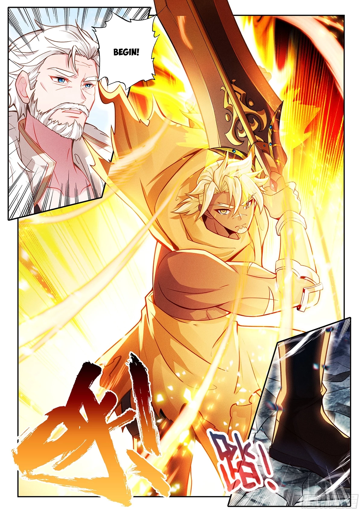 Soul Land V - The Rebirth of Tang San Chapter 226 page 13 - 