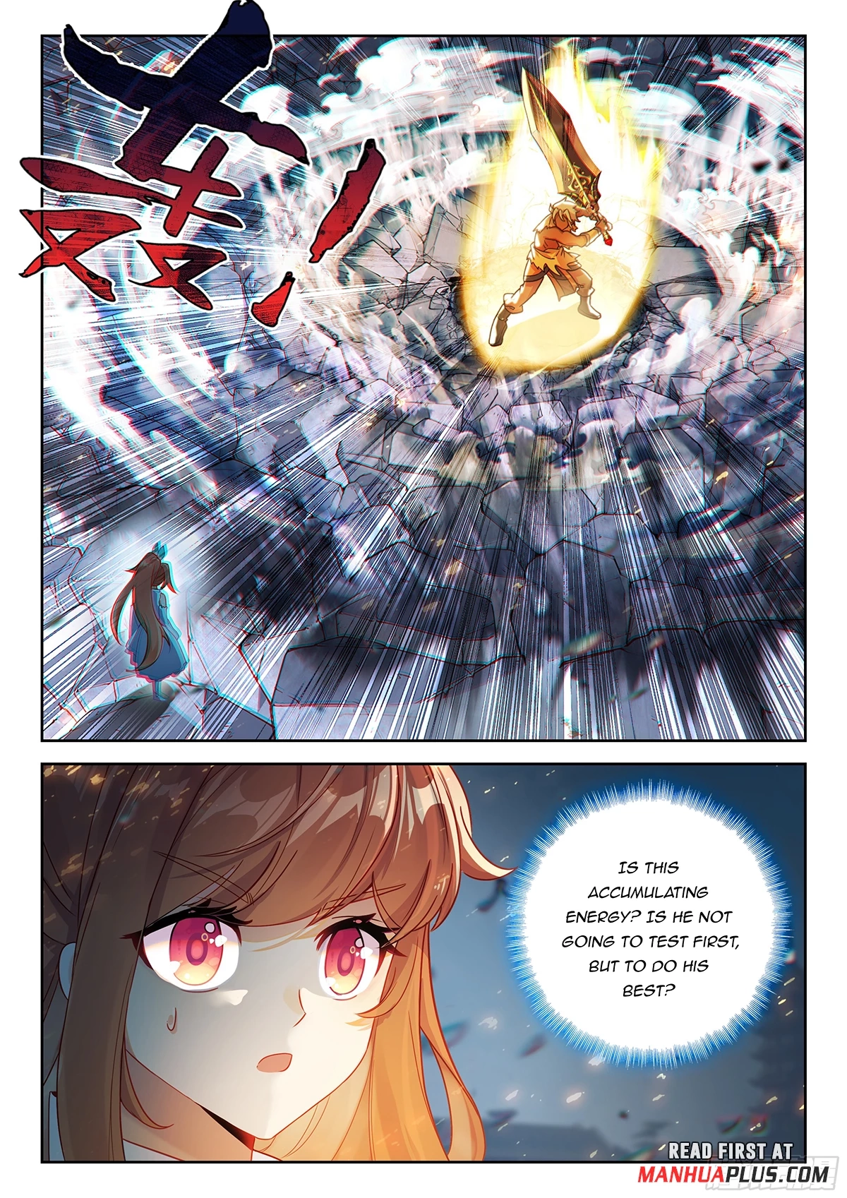 Soul Land V - The Rebirth of Tang San Chapter 226 page 14 - 