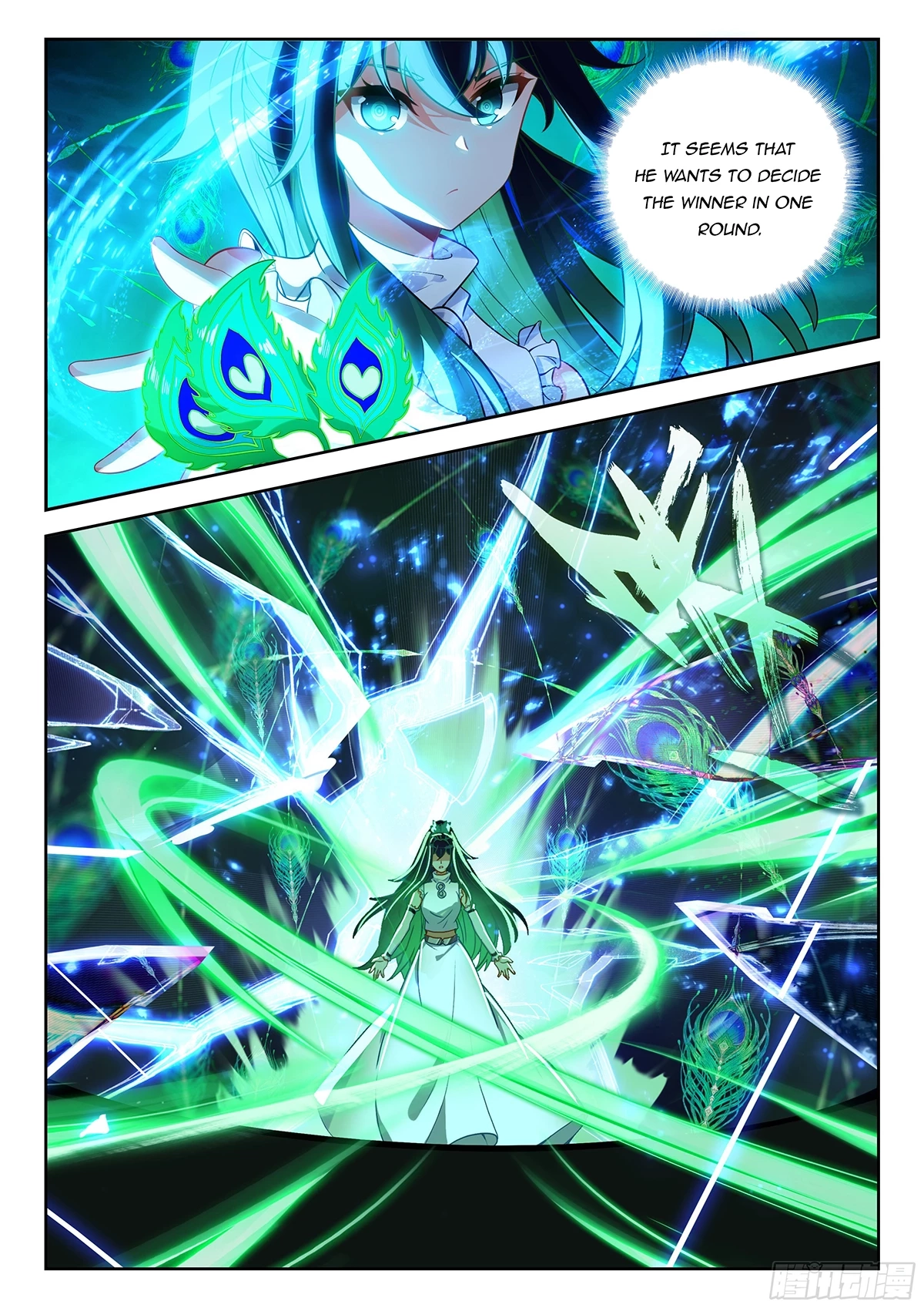 Soul Land V - The Rebirth of Tang San Chapter 226 page 15 - 