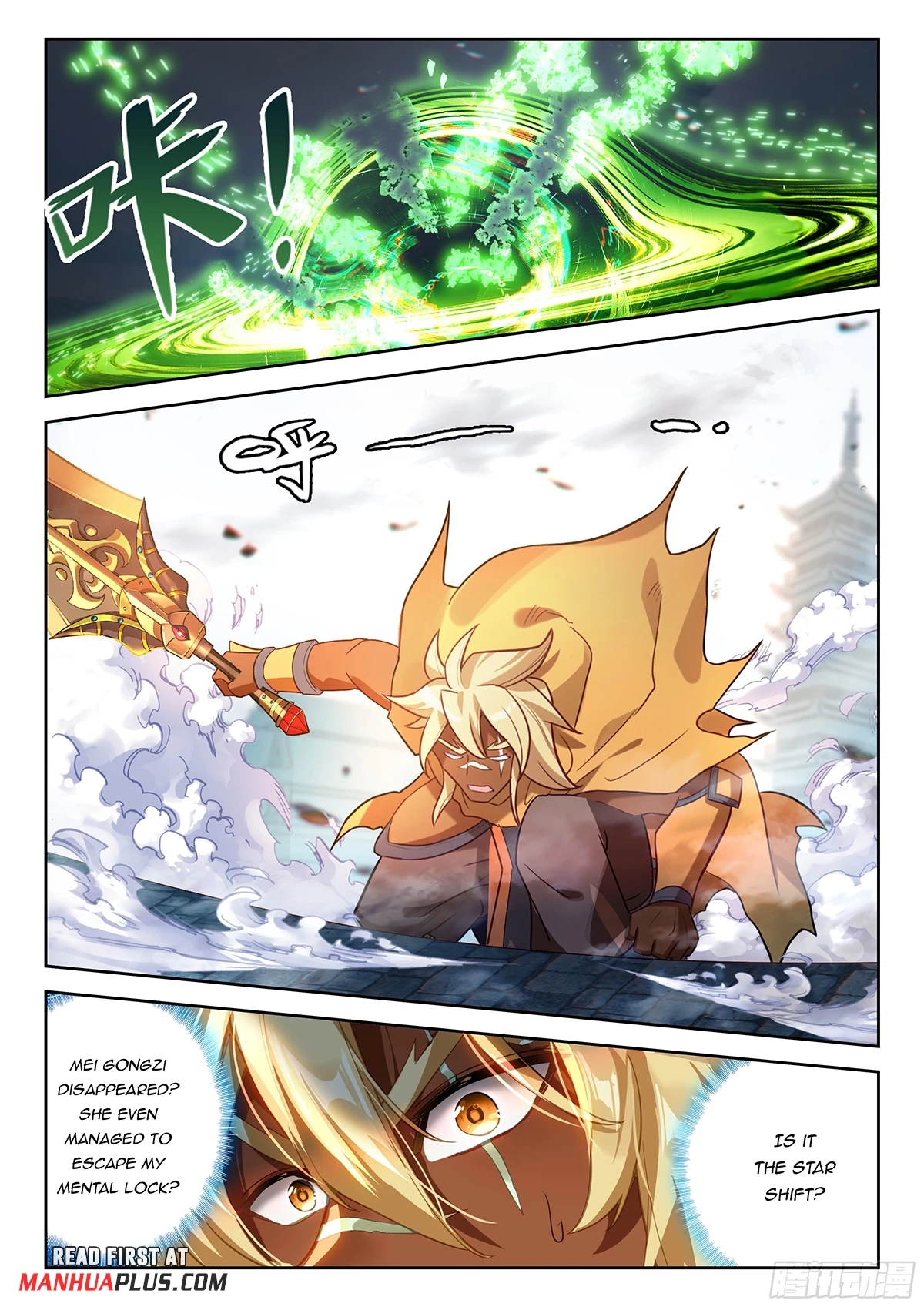 Soul Land V - The Rebirth of Tang San Chapter 227 page 5 - 