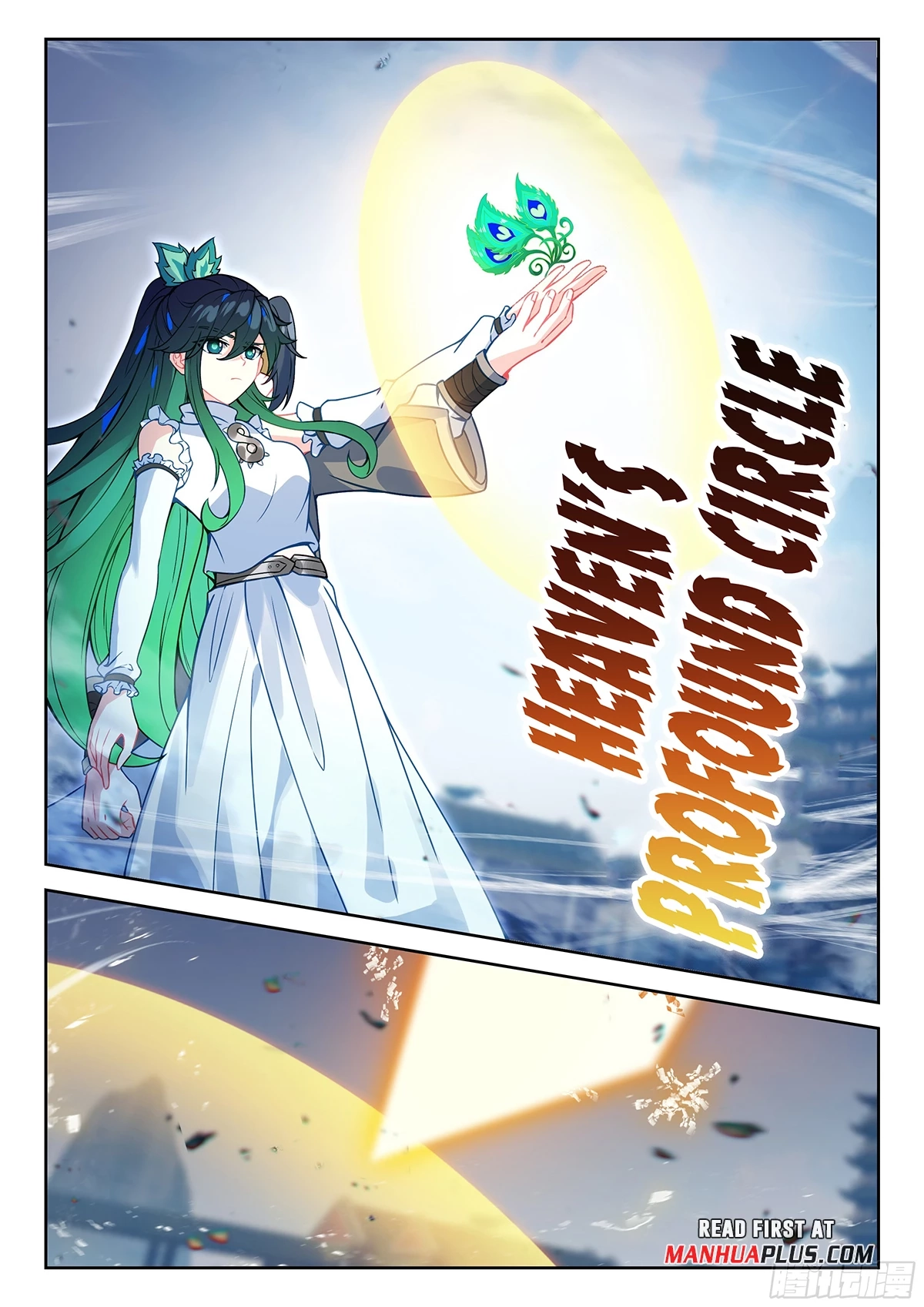 Soul Land V - The Rebirth of Tang San Chapter 229 page 12 - 