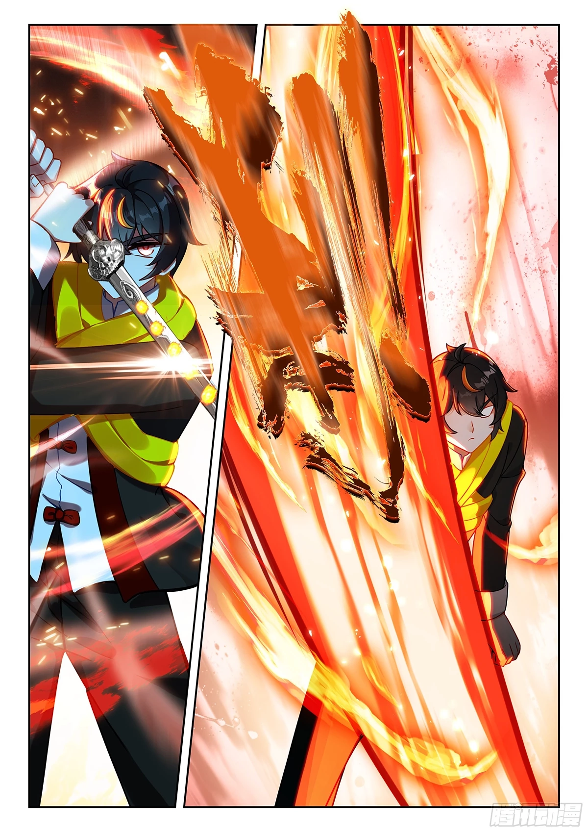 Soul Land V - The Rebirth of Tang San Chapter 229 page 3 - 