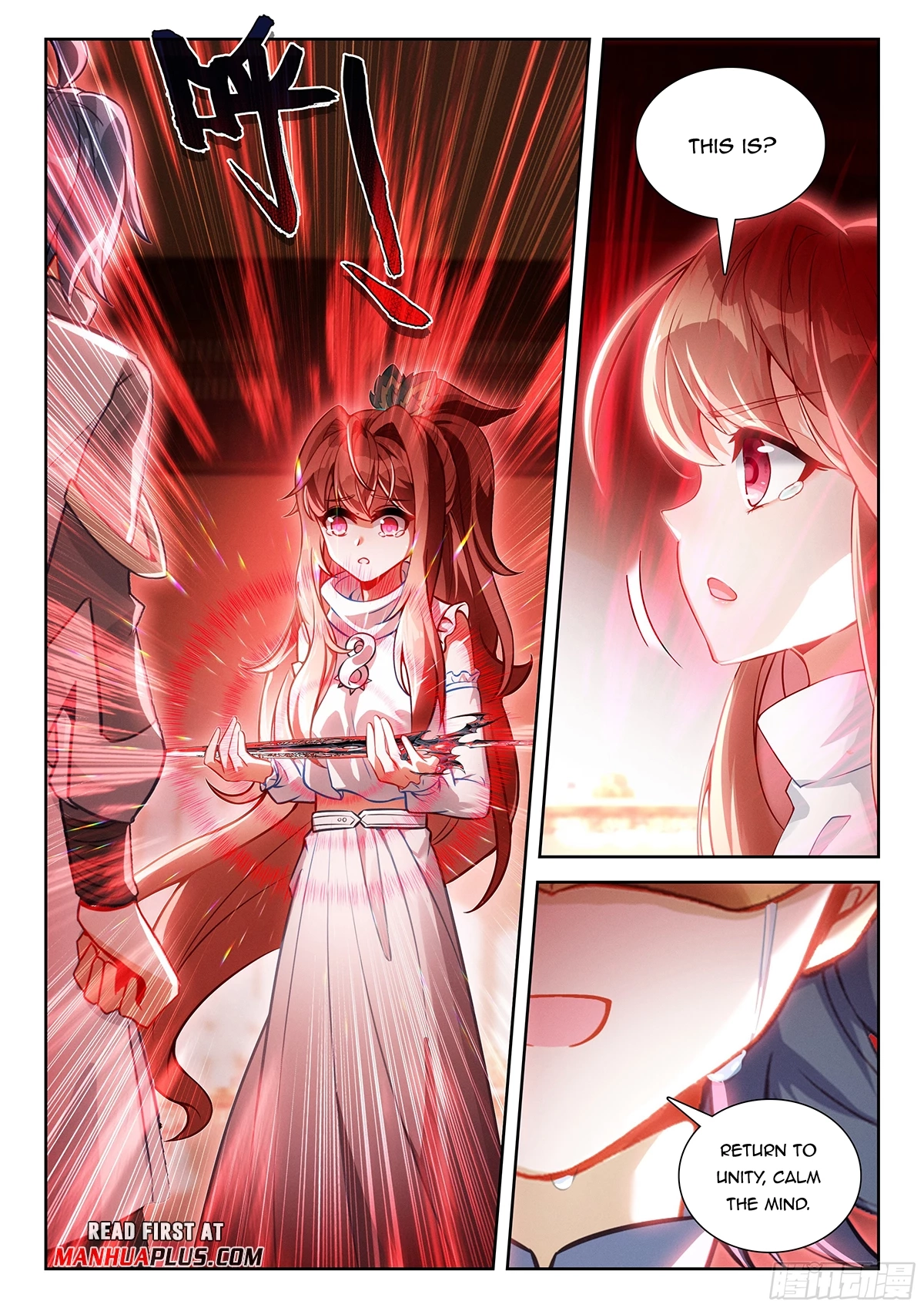 Soul Land V - The Rebirth of Tang San Chapter 231 page 2 - 