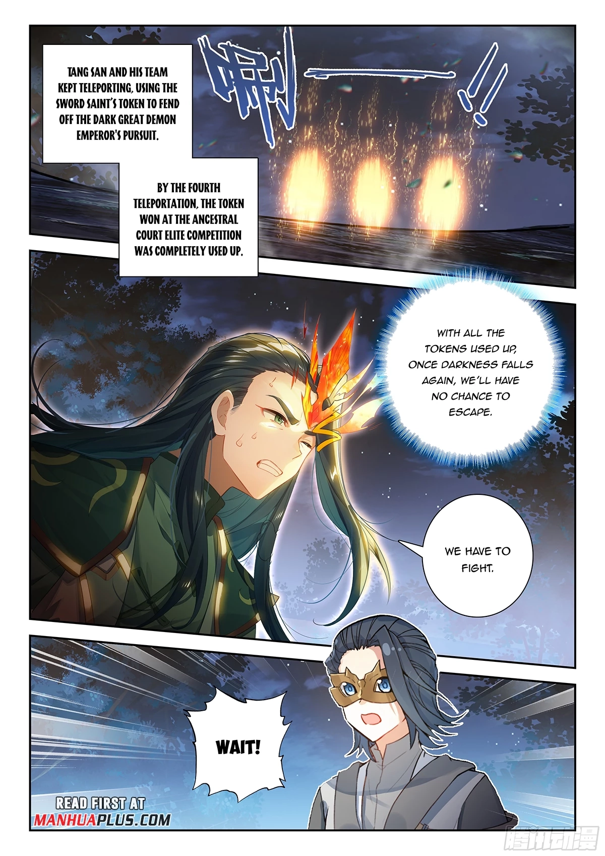 Soul Land V - The Rebirth of Tang San Chapter 232 page 2 - 