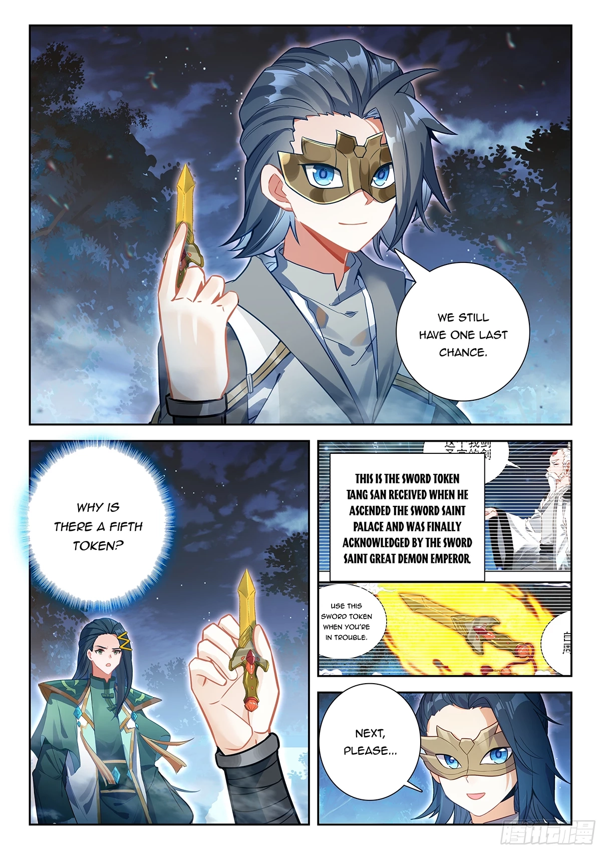 Soul Land V - The Rebirth of Tang San Chapter 232 page 3 - 