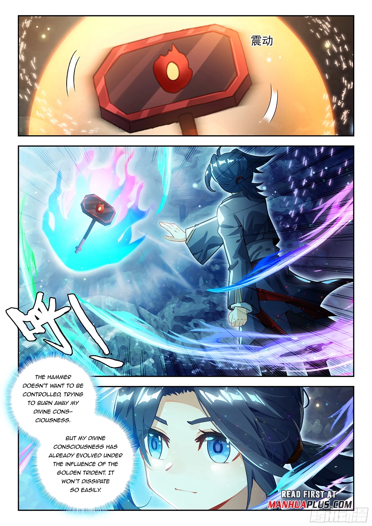 Soul Land V - The Rebirth of Tang San Chapter 234 page 6 - 