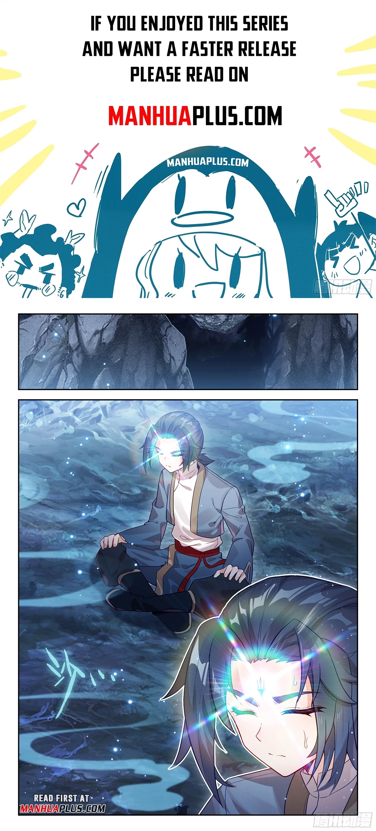 Soul Land V - The Rebirth of Tang San Chapter 235 page 2 - 