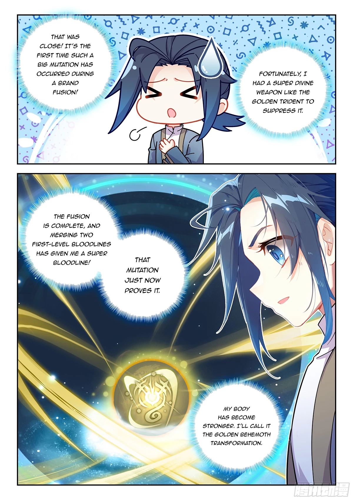 Soul Land V - The Rebirth of Tang San Chapter 235 page 3 - 