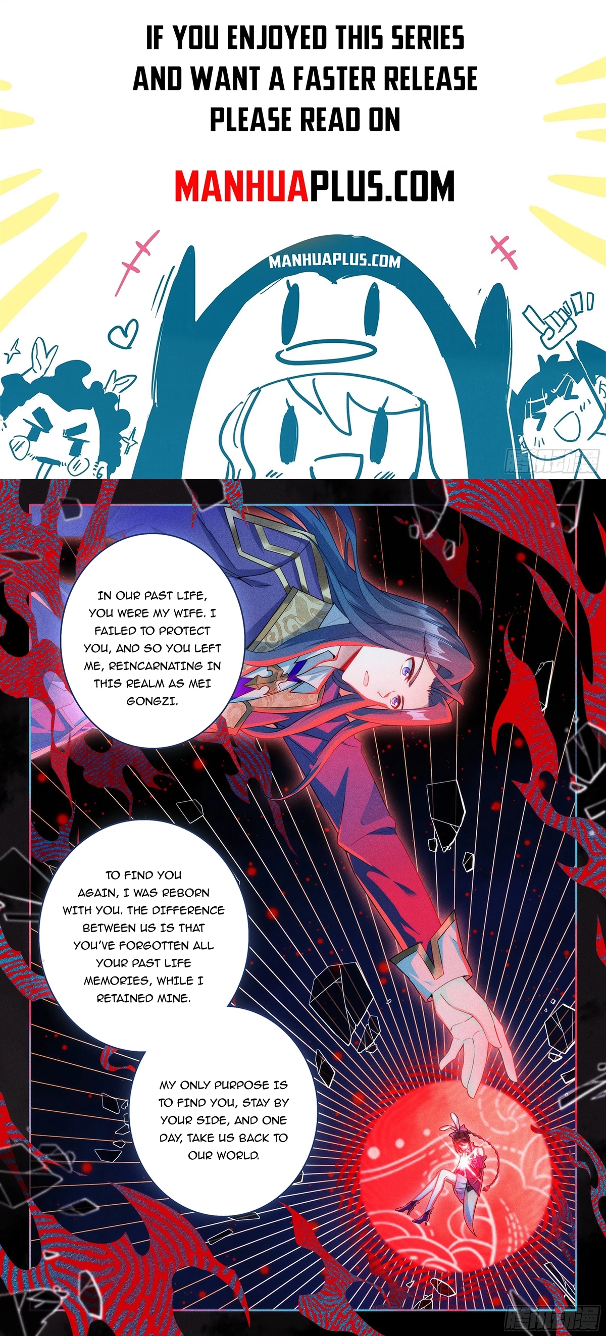 Soul Land V - The Rebirth of Tang San Chapter 237 page 1 - 