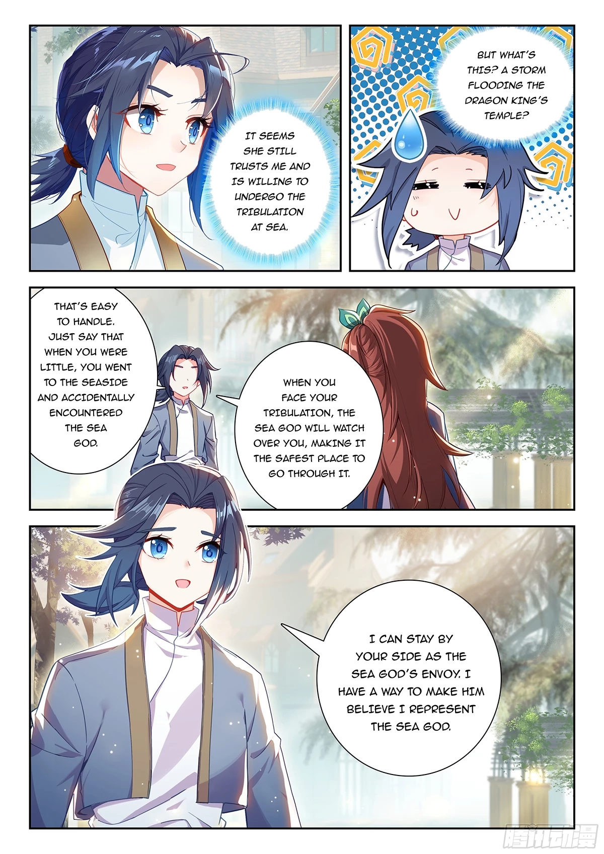 Soul Land V - The Rebirth of Tang San Chapter 237 page 13 - 