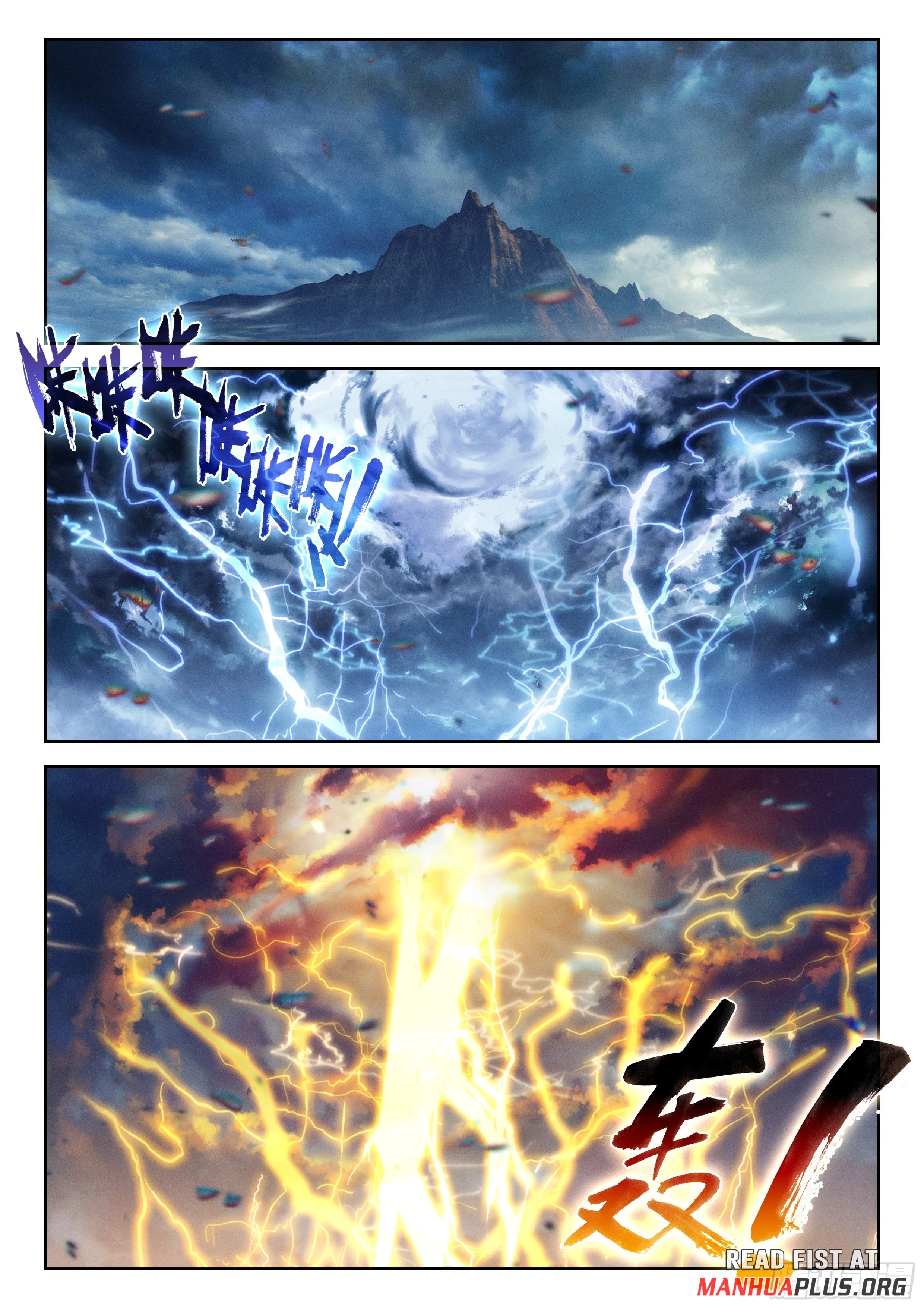 Soul Land V - The Rebirth of Tang San Chapter 239 page 13 - 