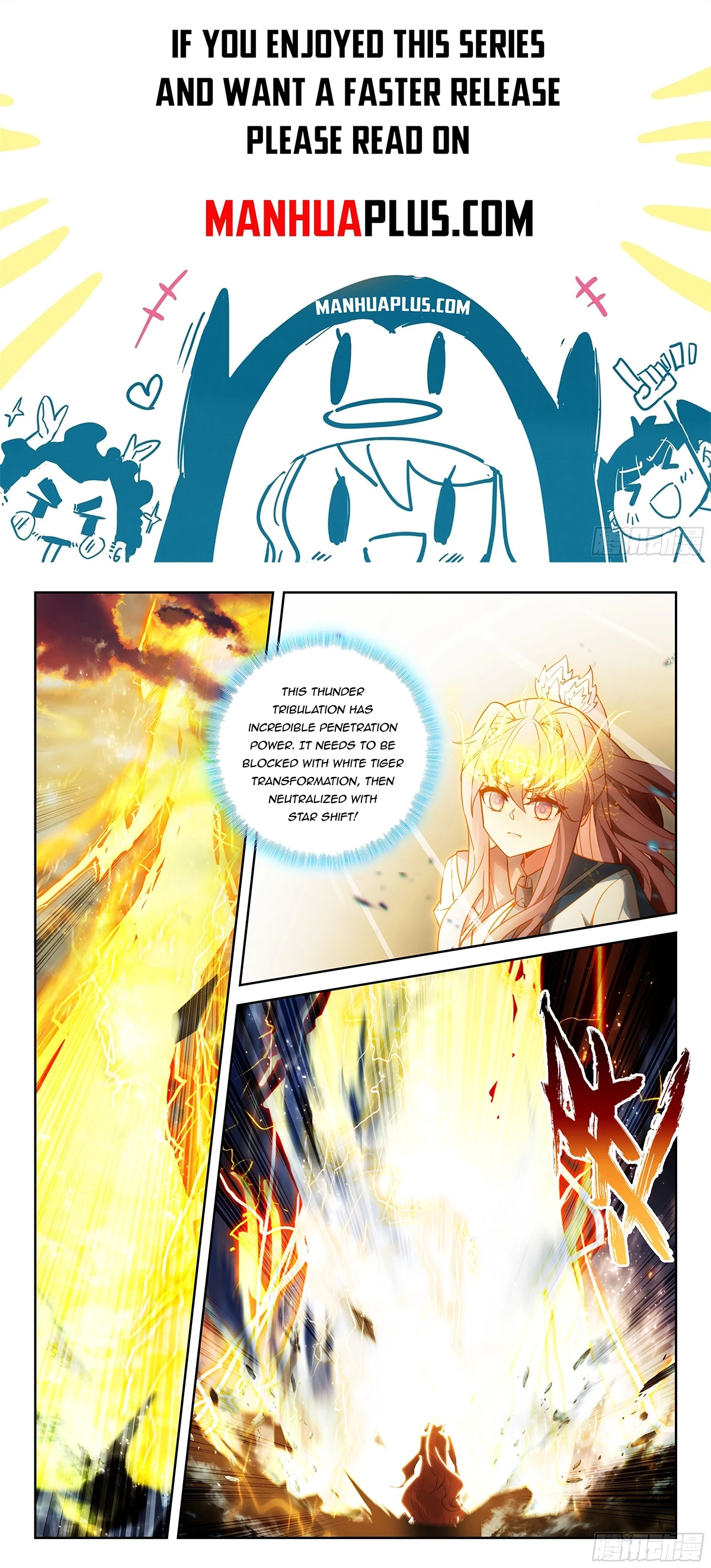 Soul Land V - The Rebirth of Tang San Chapter 240 page 1 - 