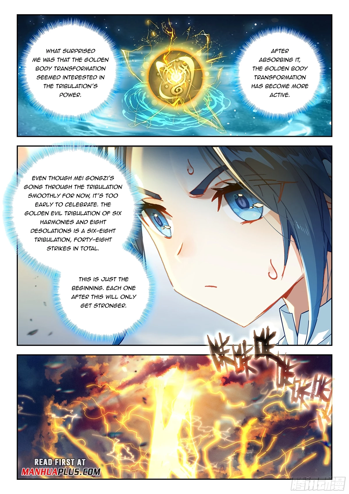 Soul Land V - The Rebirth of Tang San Chapter 240 page 11 - 