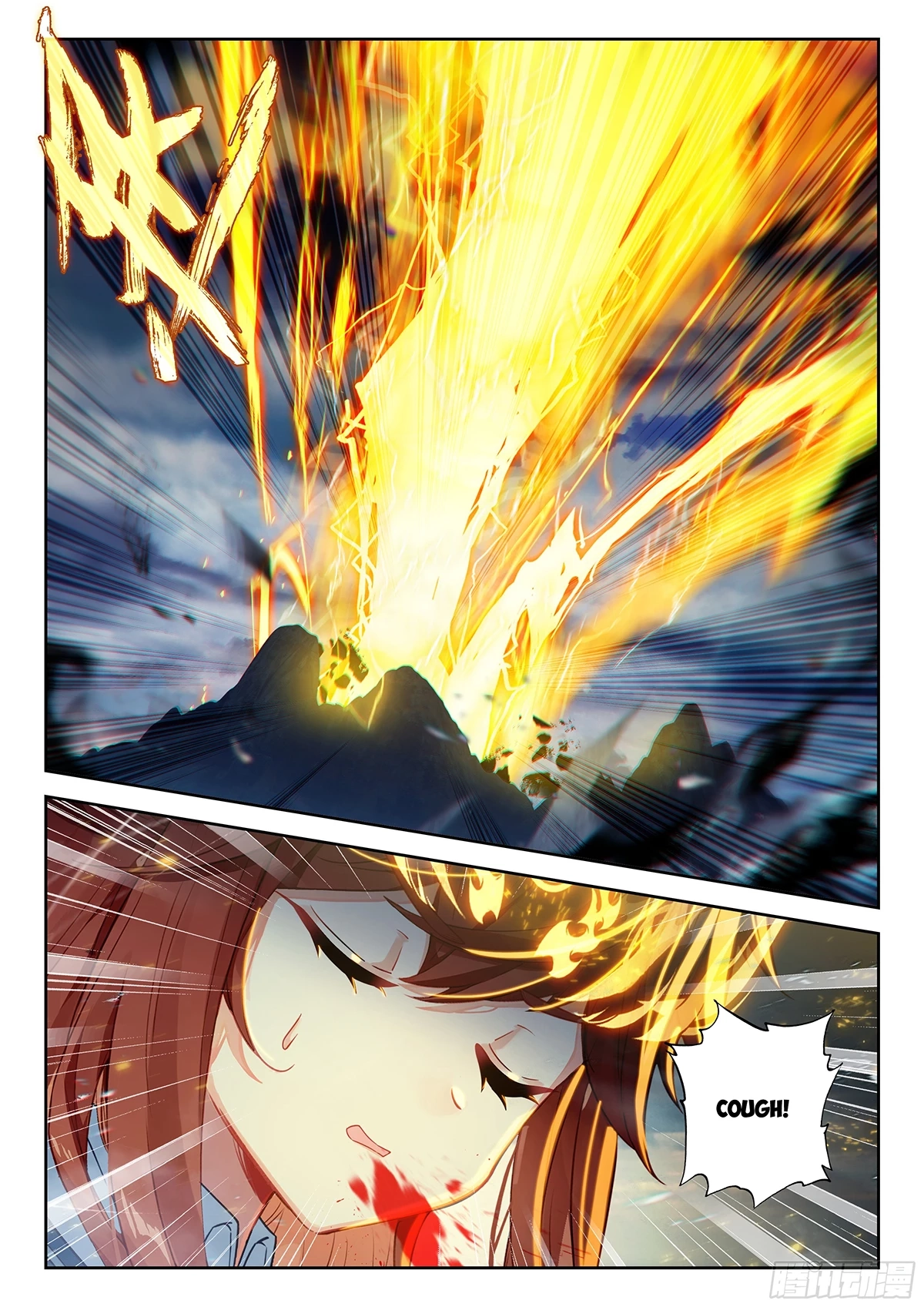 Soul Land V - The Rebirth of Tang San Chapter 240 page 12 - 