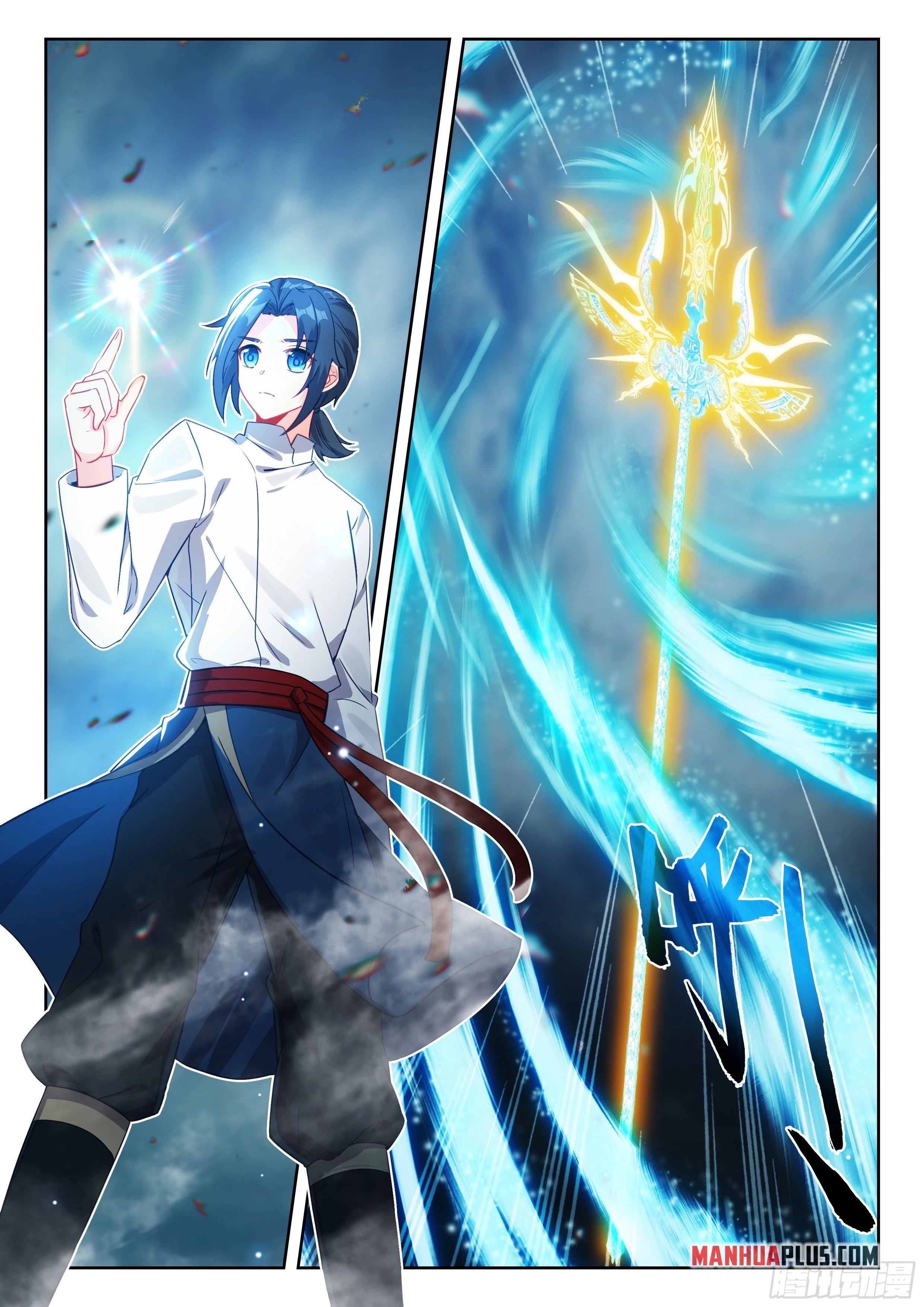 Soul Land V - The Rebirth of Tang San Chapter 242 page 14 - 
