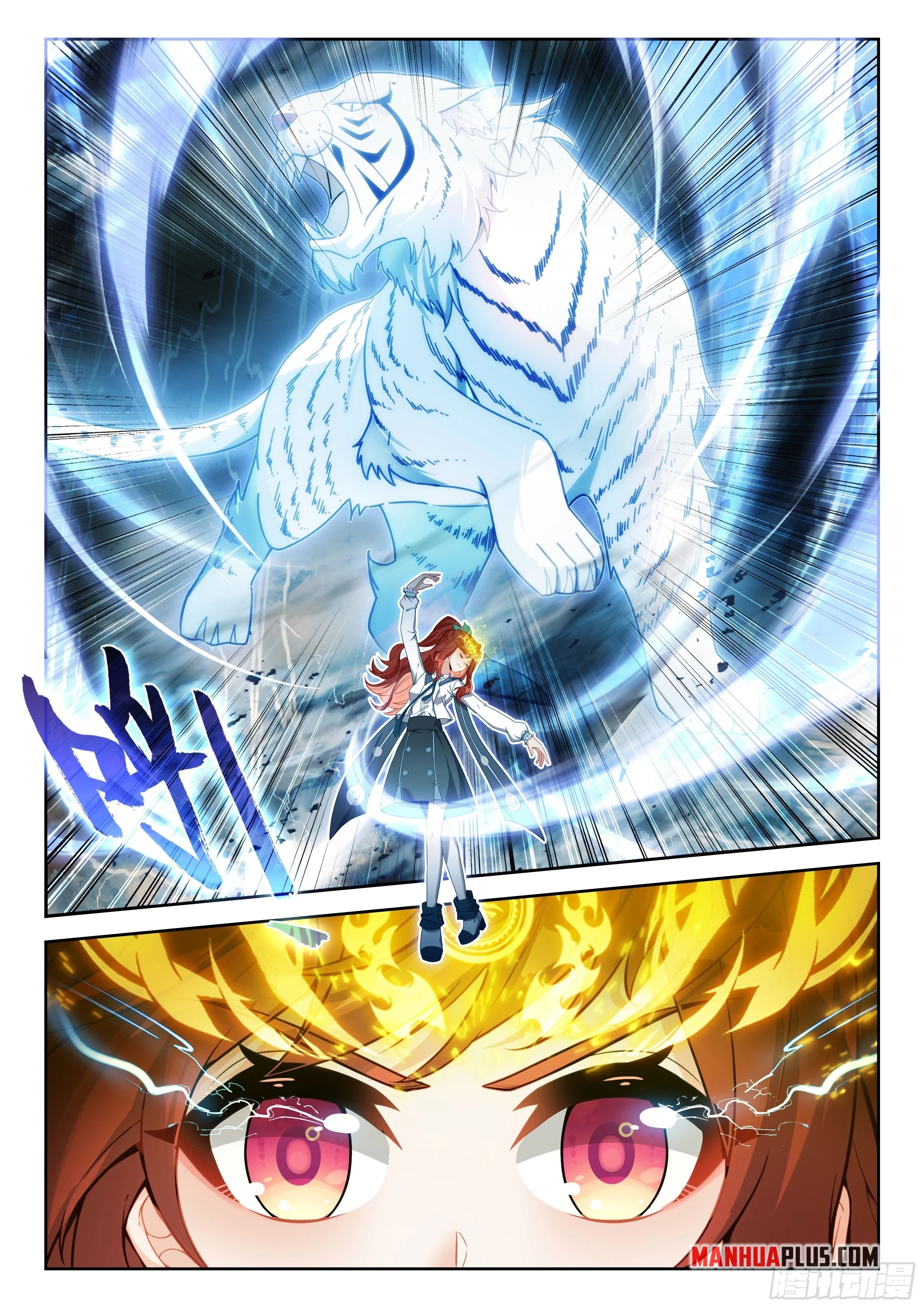 Soul Land V - The Rebirth of Tang San Chapter 242 page 5 - 