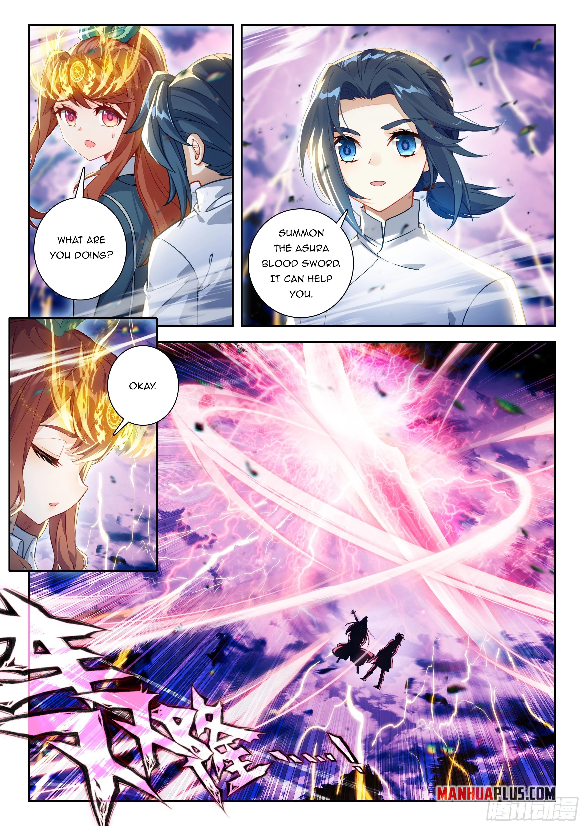 Soul Land V - The Rebirth of Tang San Chapter 243 page 11 - 