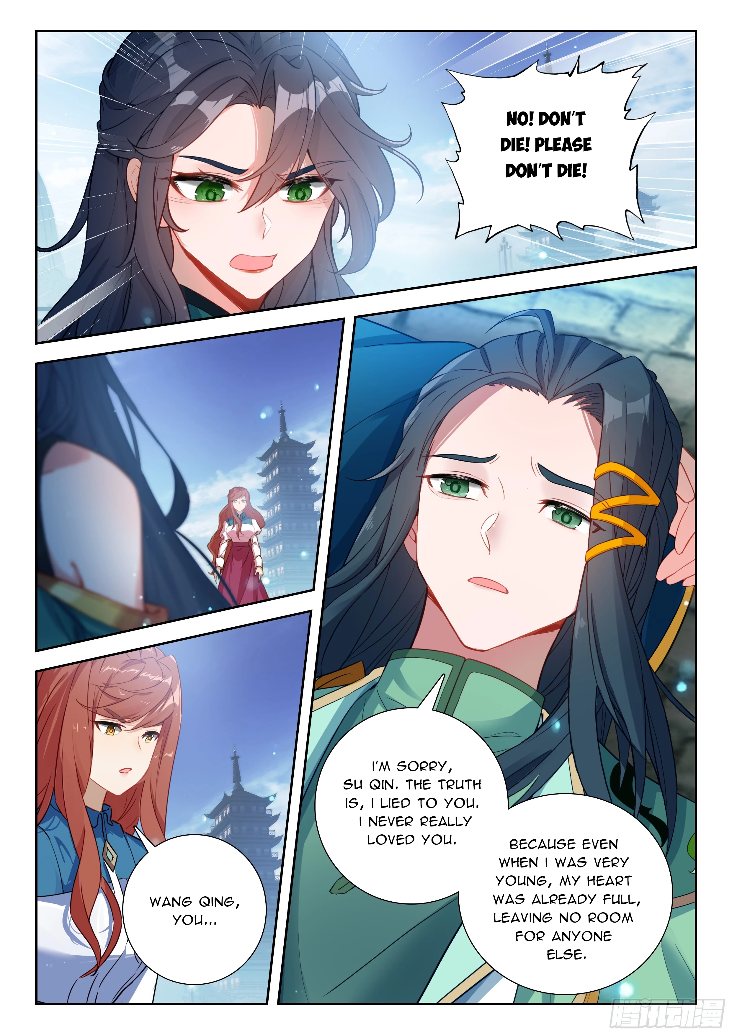 Soul Land V - The Rebirth of Tang San Chapter 249 page 7 - 