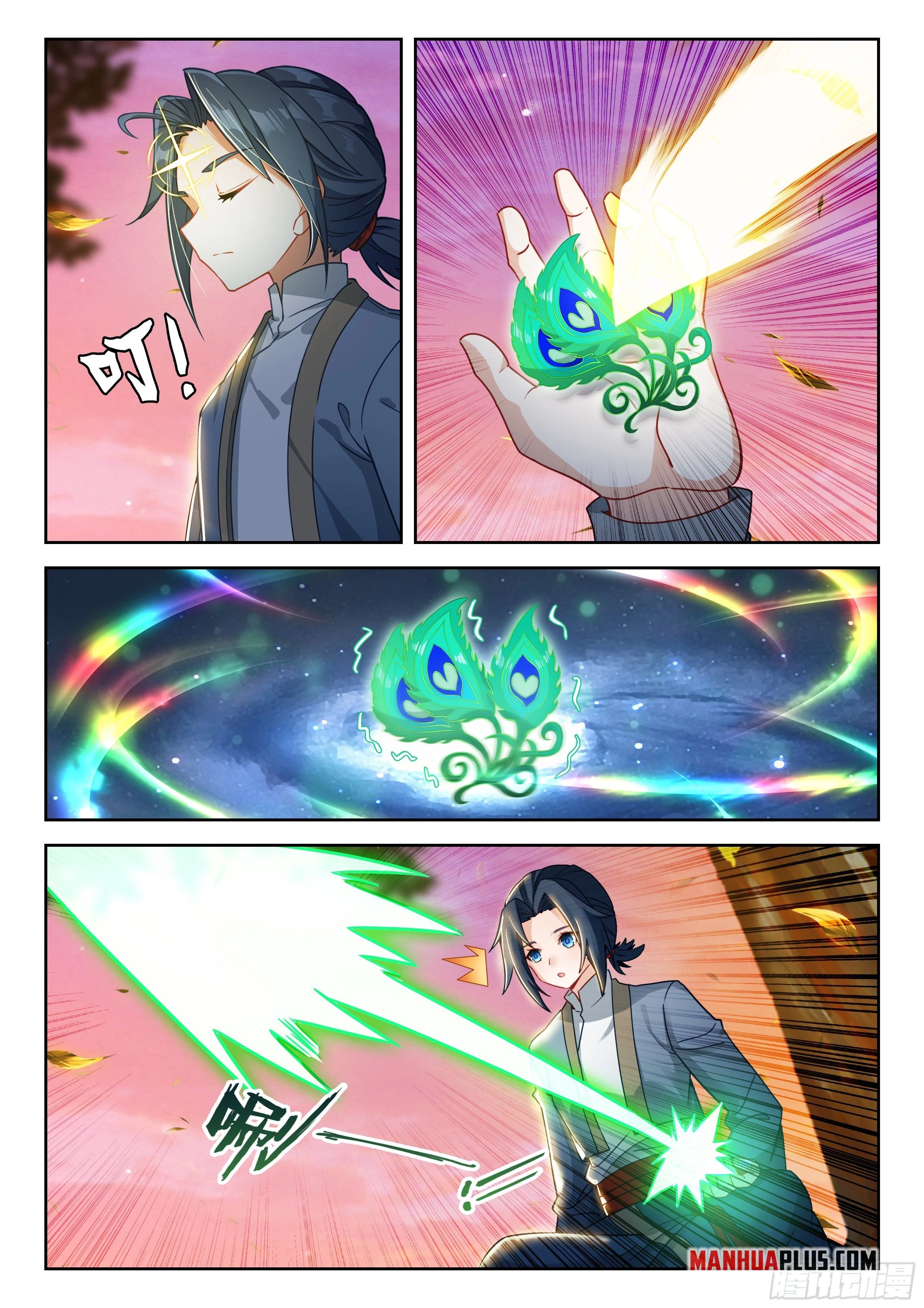 Soul Land V - The Rebirth of Tang San Chapter 252 page 17 - 