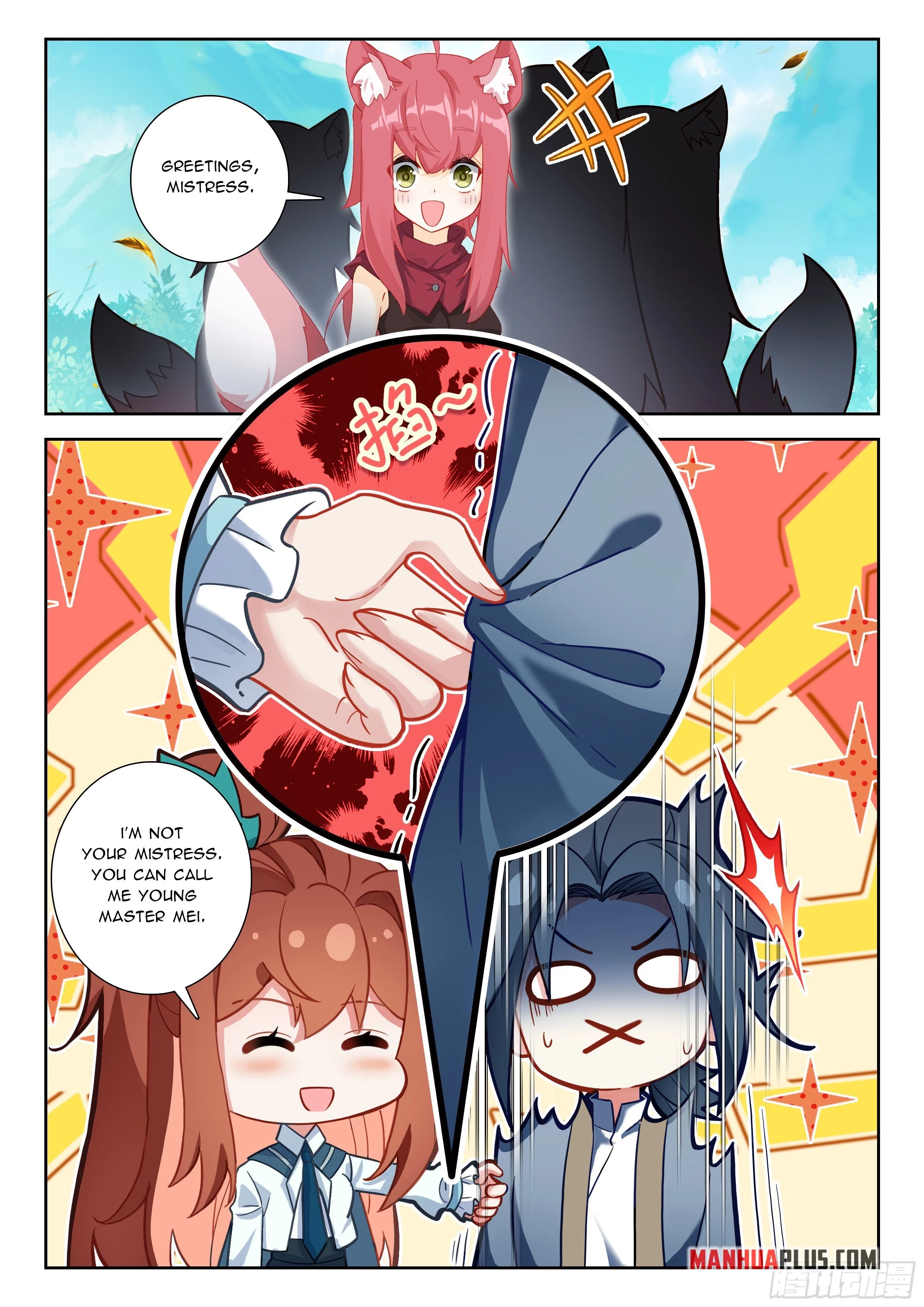Soul Land V - The Rebirth of Tang San Chapter 252 page 3 - 