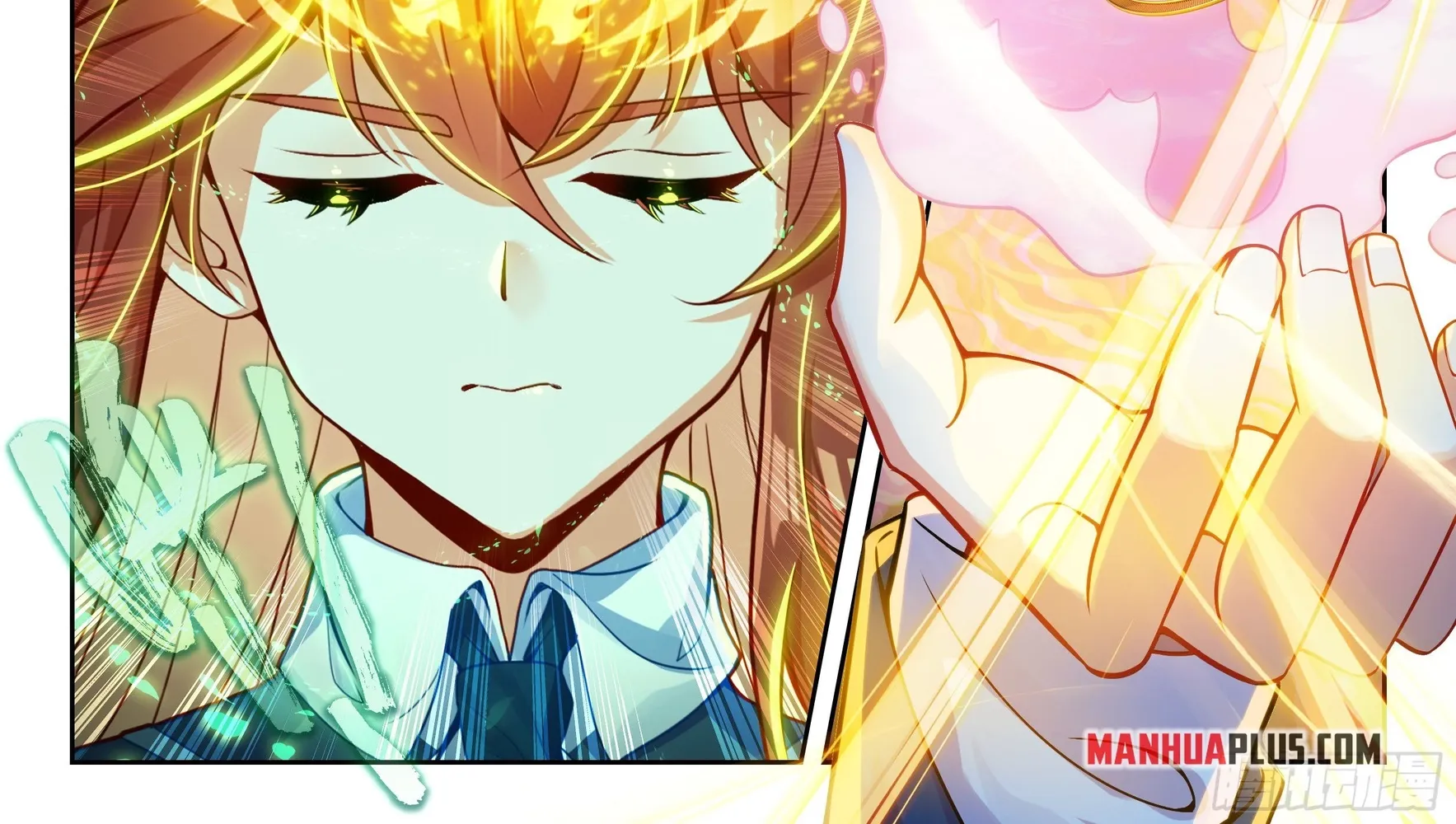 Soul Land V - The Rebirth of Tang San Chapter 255 page 12 - 