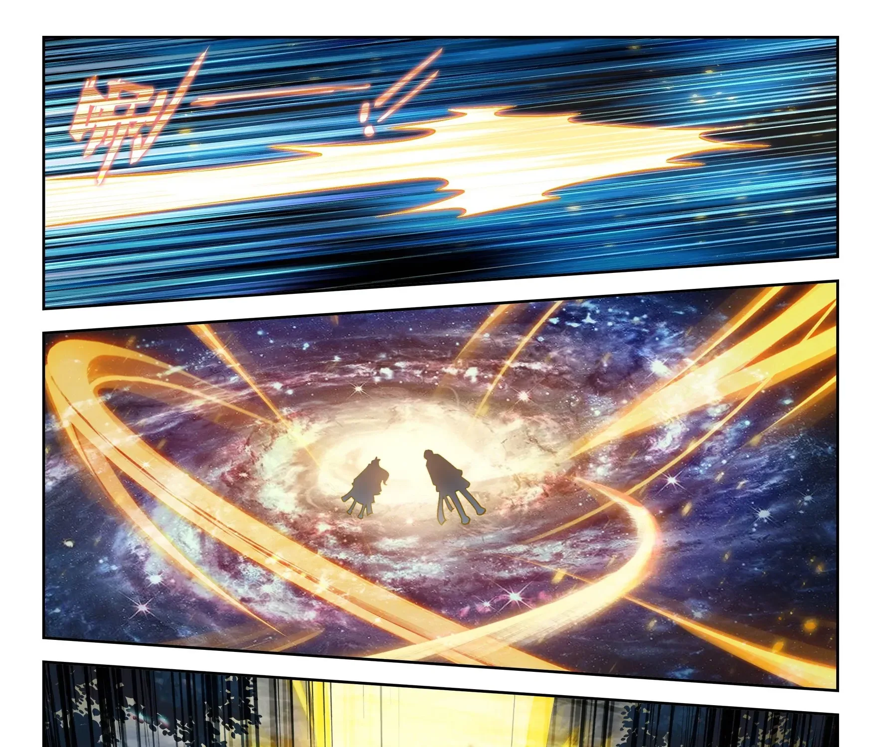 Soul Land V - The Rebirth of Tang San Chapter 255 page 15 - 