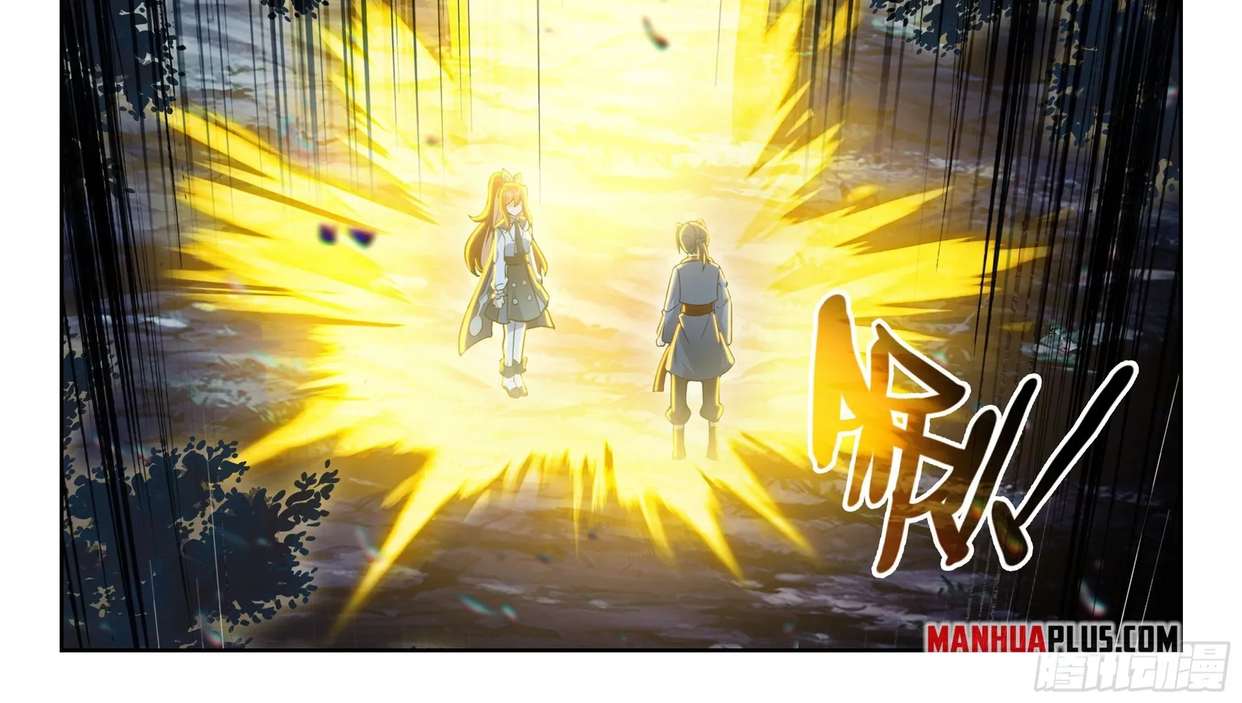 Soul Land V - The Rebirth of Tang San Chapter 255 page 16 - 
