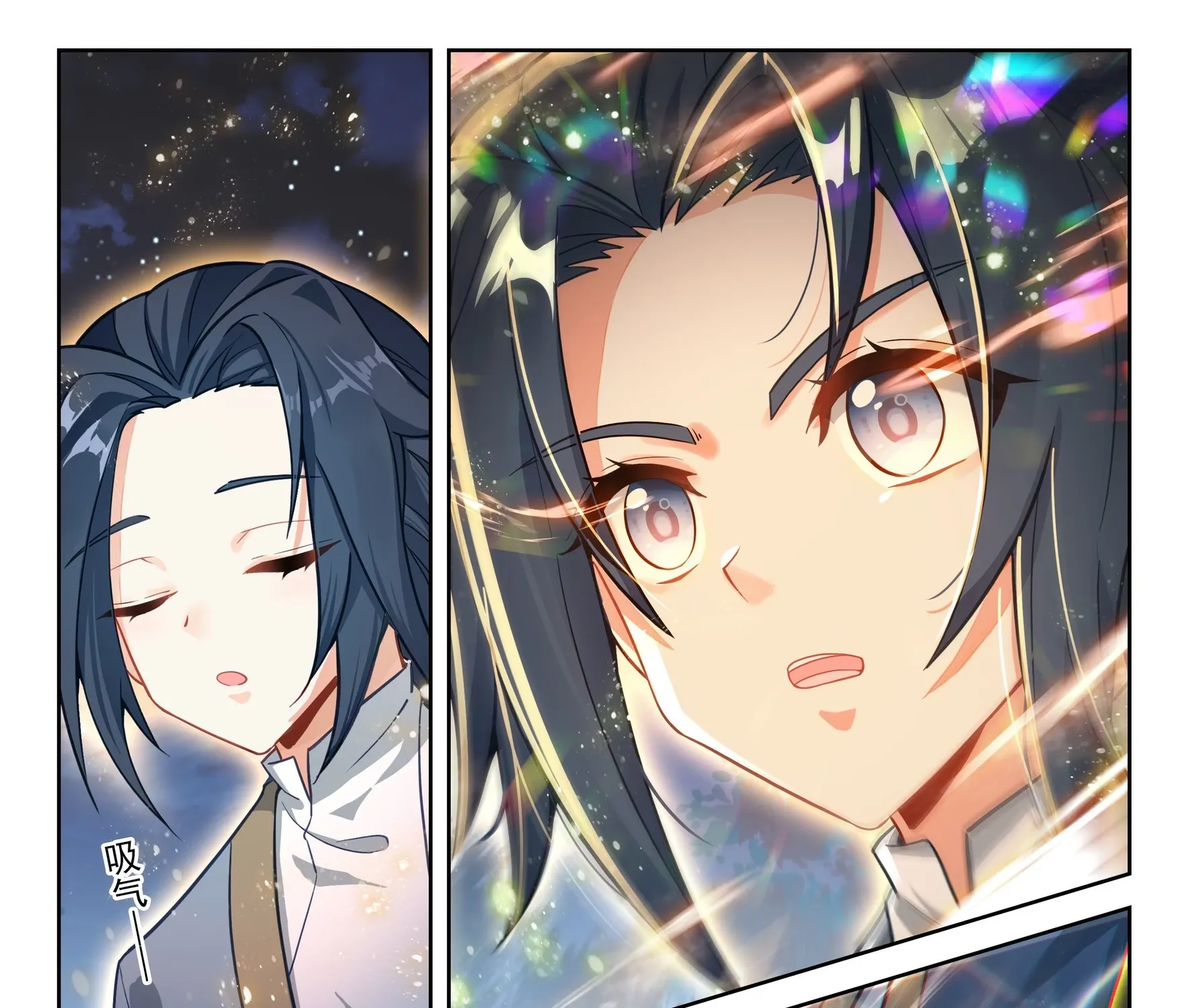Soul Land V - The Rebirth of Tang San Chapter 255 page 23 - 
