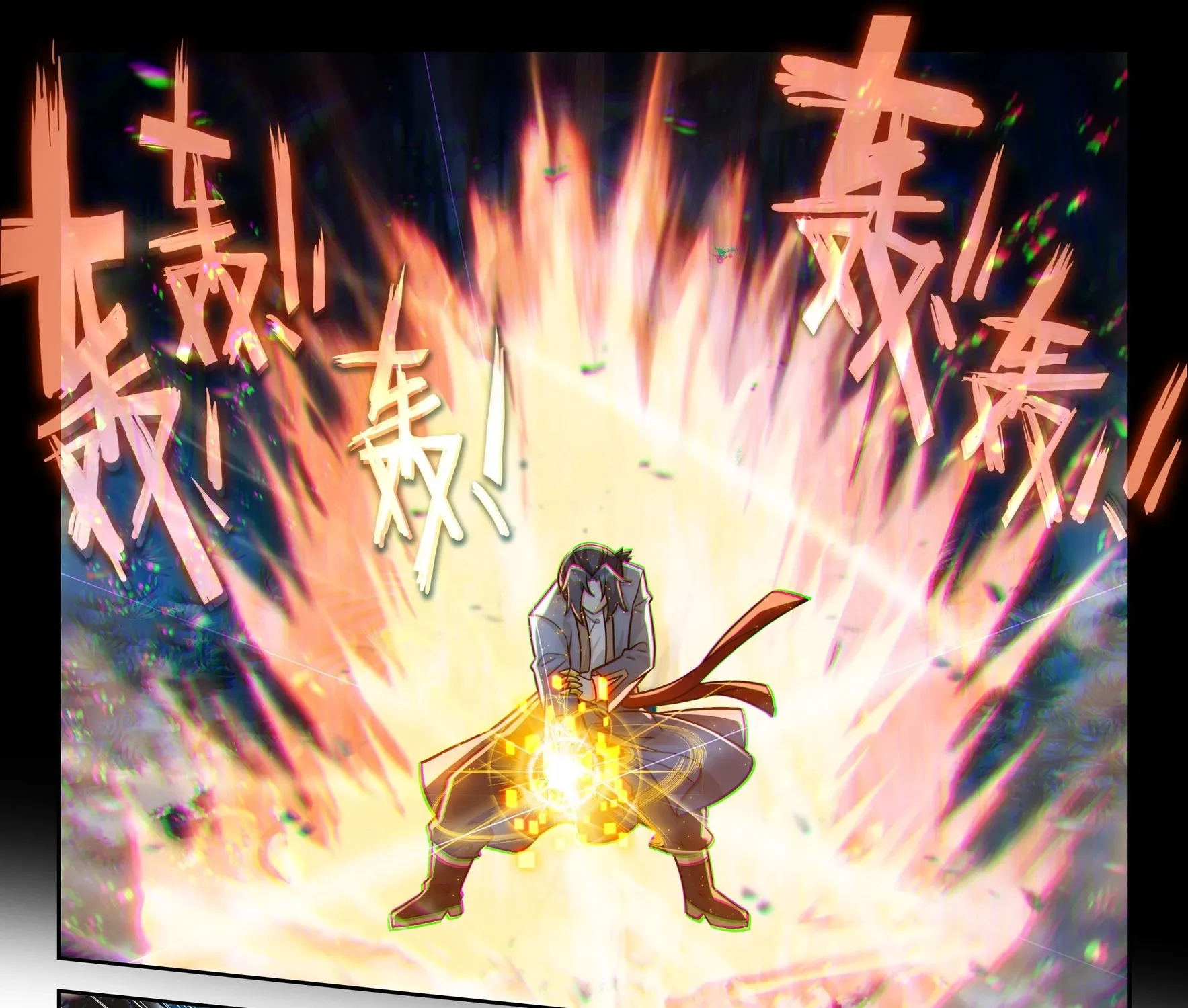 Soul Land V - The Rebirth of Tang San Chapter 255 page 25 - 