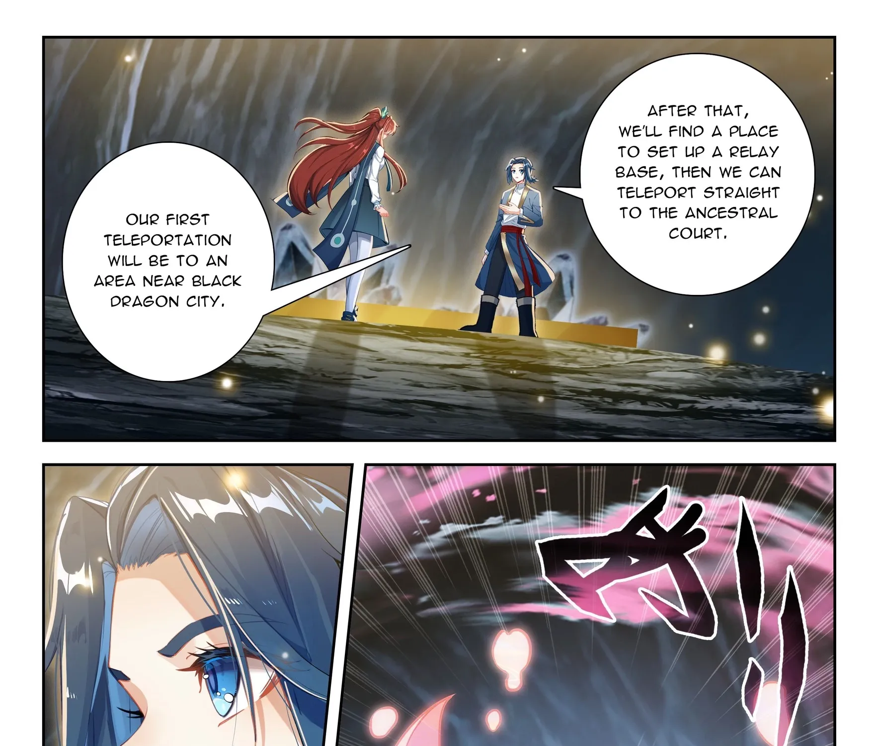 Soul Land V - The Rebirth of Tang San Chapter 255 page 5 - 