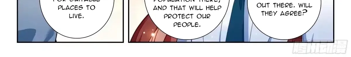 Soul Land V - The Rebirth of Tang San Chapter 258 page 16 - 