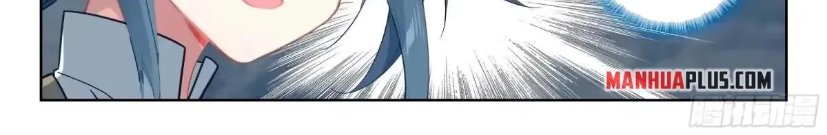Soul Land V - The Rebirth of Tang San Chapter 258 page 20 - 