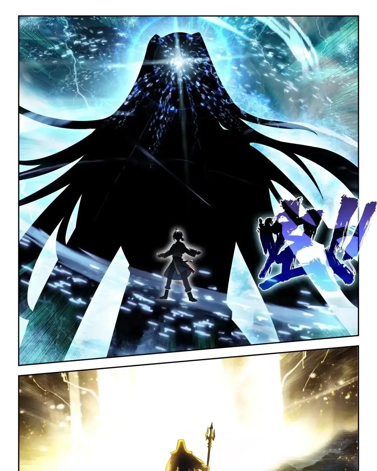 Soul Land V - The Rebirth of Tang San Chapter 258 page 29 - 