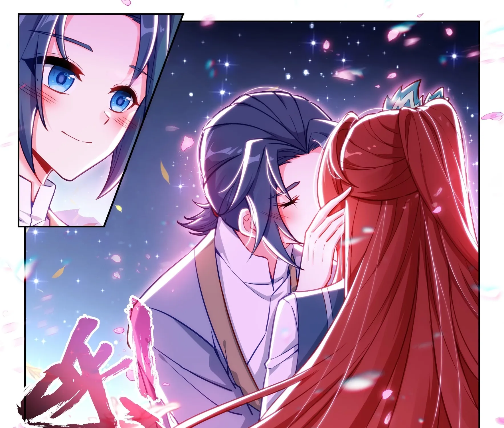 Soul Land V - The Rebirth of Tang San Chapter 259 page 25 - 