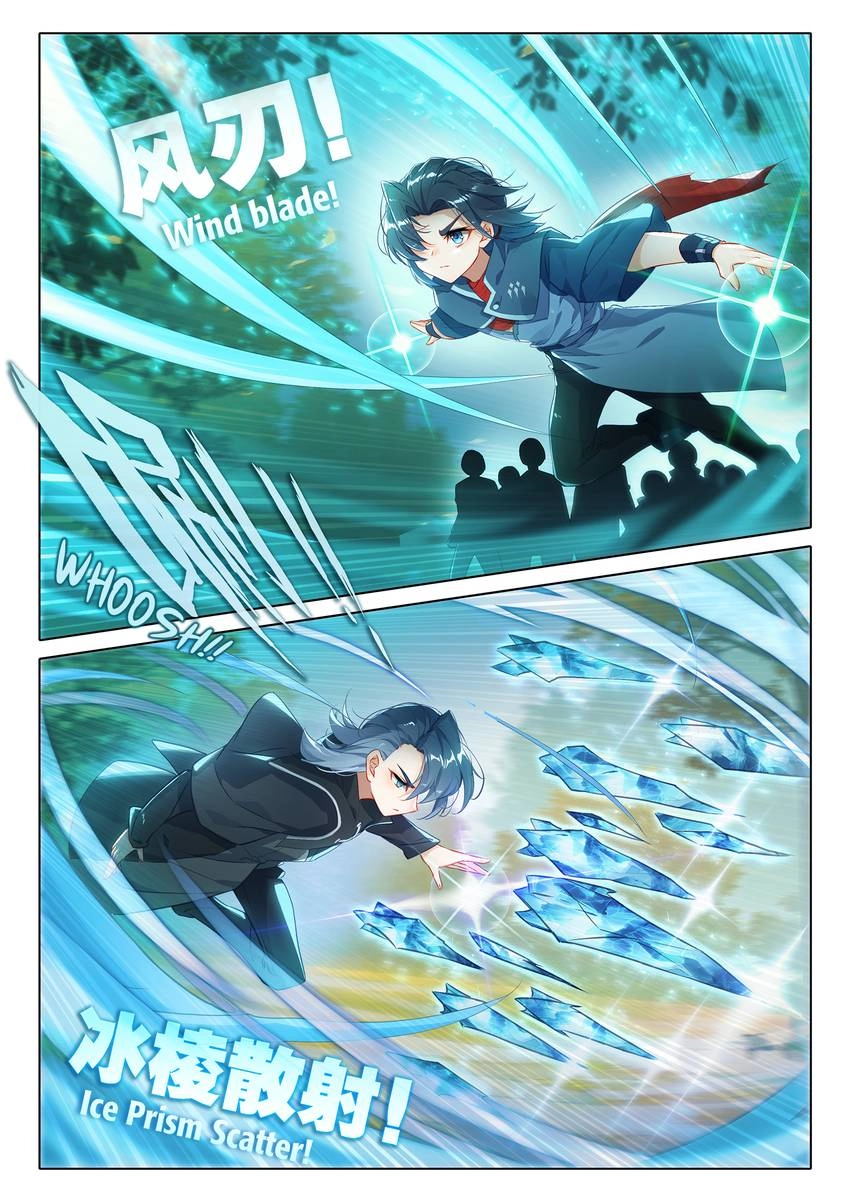 Soul Land V - The Rebirth of Tang San Chapter 26 page 3 - 