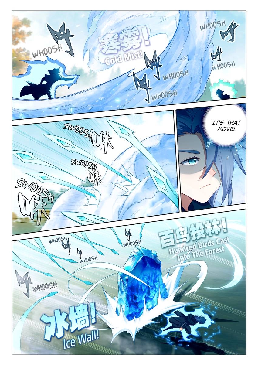 Soul Land V - The Rebirth of Tang San Chapter 26 page 5 - 