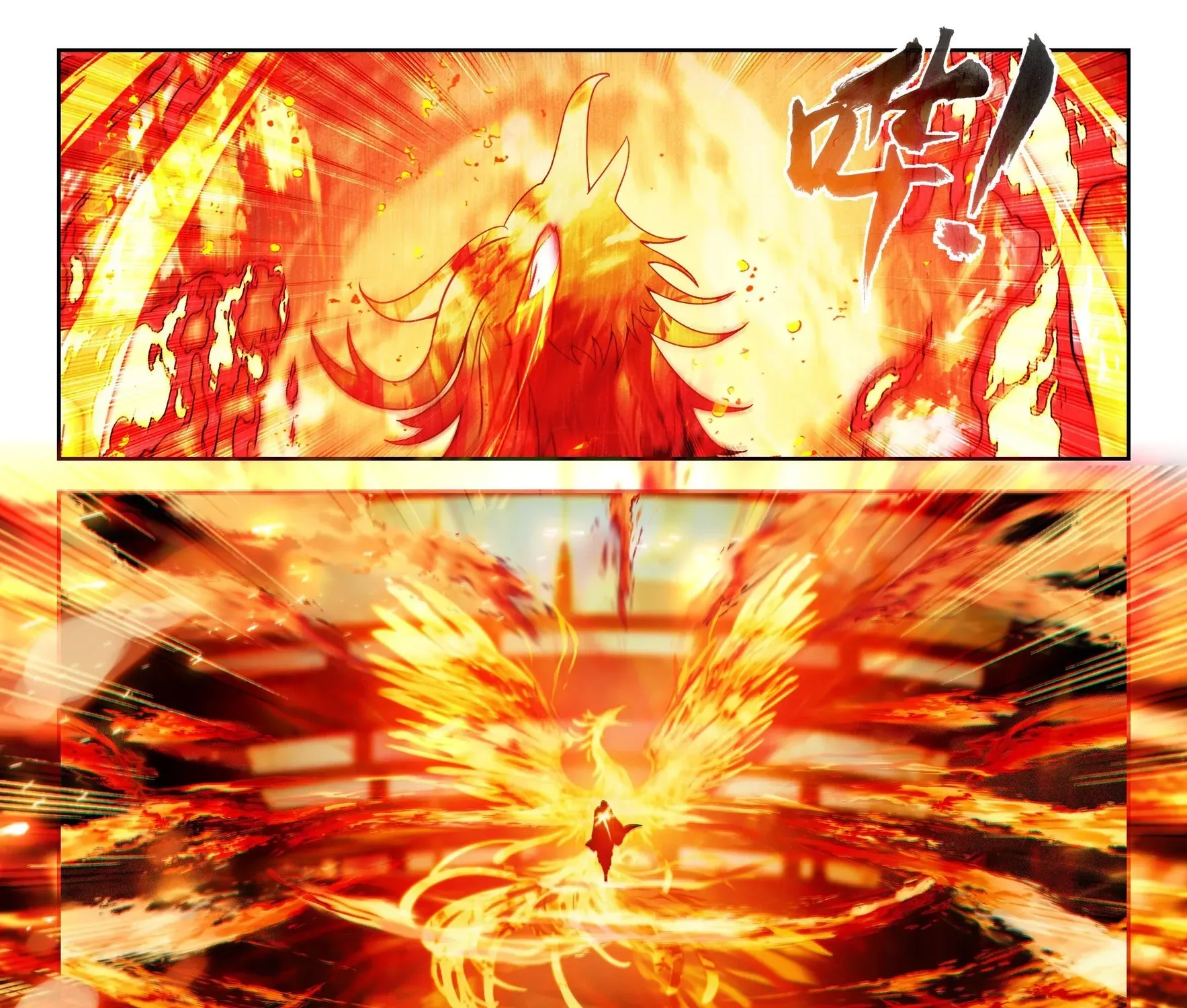 Soul Land V - The Rebirth of Tang San Chapter 261 page 15 - 