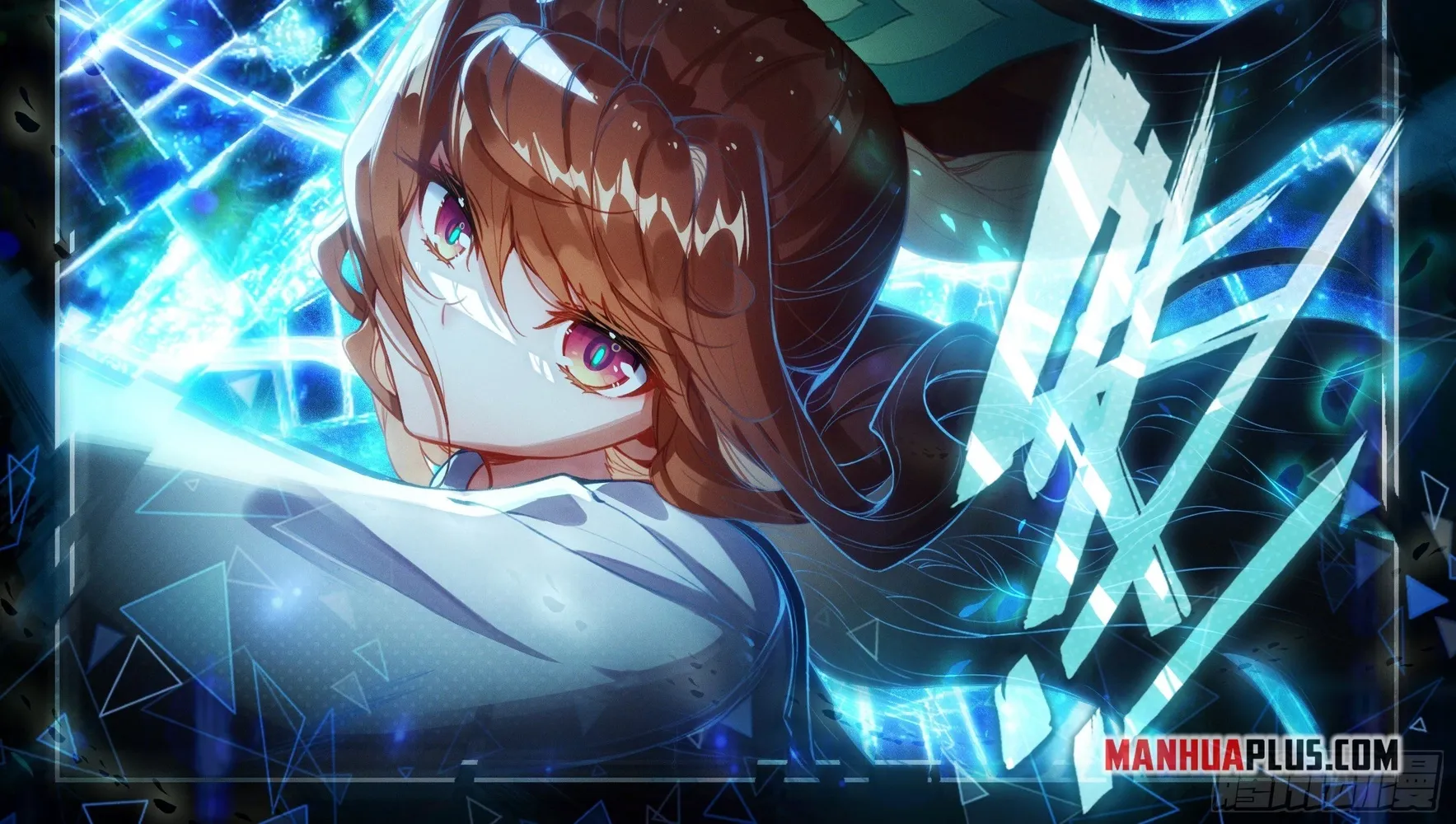 Soul Land V - The Rebirth of Tang San Chapter 261 page 30 - 